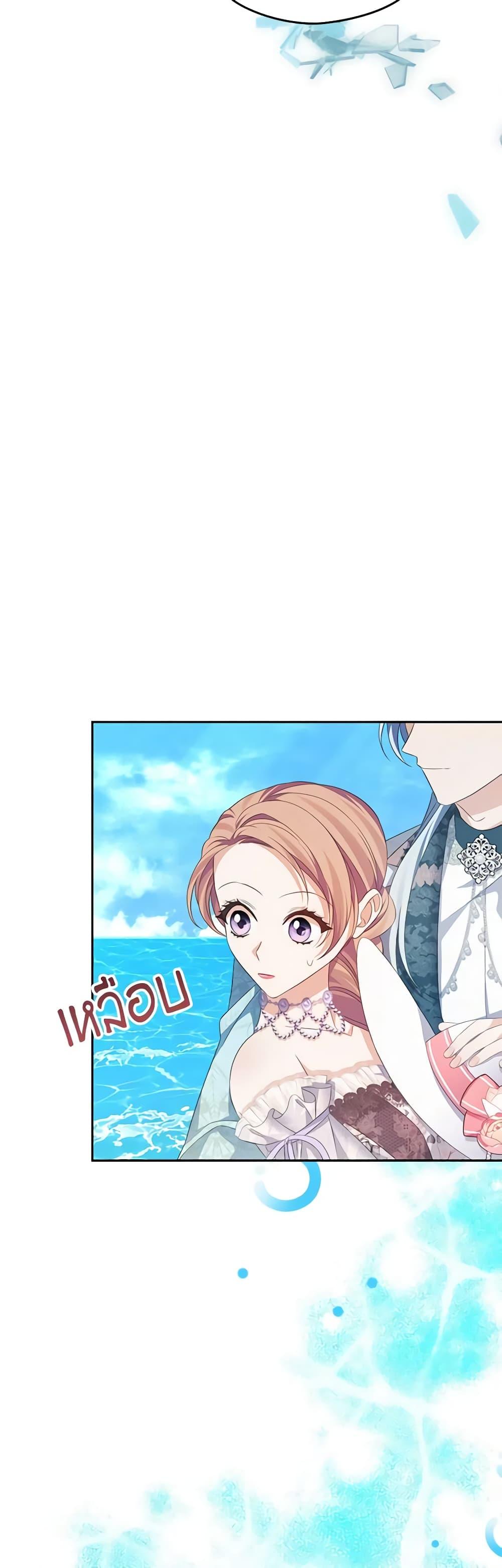 Manga-lc-com อ่านมังงะ อ่านการ์ตูน ออนไลน์ ฟรี My Dear Aster ตอนที่ 1 2 3 4 5 6 7 8 9 10 11 12 13 14 ฟรี ไม่มีโฆษณา Manga-lc - อ่าน มังงะ อ่าน การ์ตูน ออนไลน์ อ่านมังงะ ฟรี