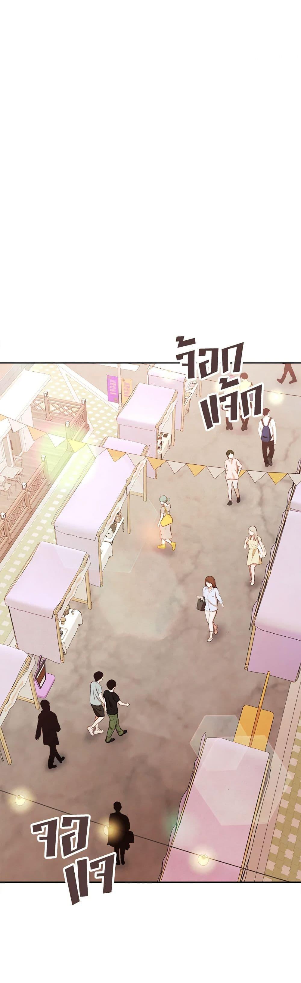 Manga-lc-com อ่านมังงะ อ่านการ์ตูน ออนไลน์ ฟรี Viewer’s Choice – The Dating Show ตอนที่ 1 2 3 4 5 6 7 8 9 10 11 12 13 14 ฟรี ไม่มีโฆษณา Manga-lc - อ่าน มังงะ อ่าน การ์ตูน ออนไลน์ อ่านมังงะ ฟรี