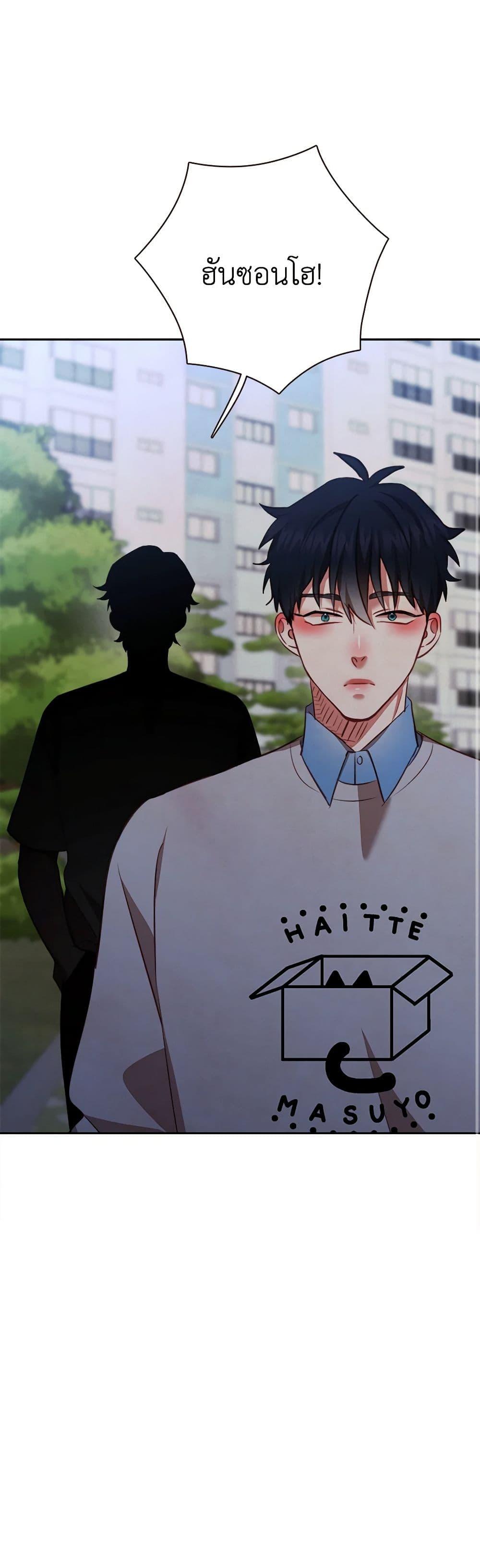 Manga-lc-com อ่านมังงะ อ่านการ์ตูน ออนไลน์ ฟรี Viewer’s Choice – The Dating Show ตอนที่ 1 2 3 4 5 6 7 8 9 10 11 12 13 14 ฟรี ไม่มีโฆษณา Manga-lc - อ่าน มังงะ อ่าน การ์ตูน ออนไลน์ อ่านมังงะ ฟรี