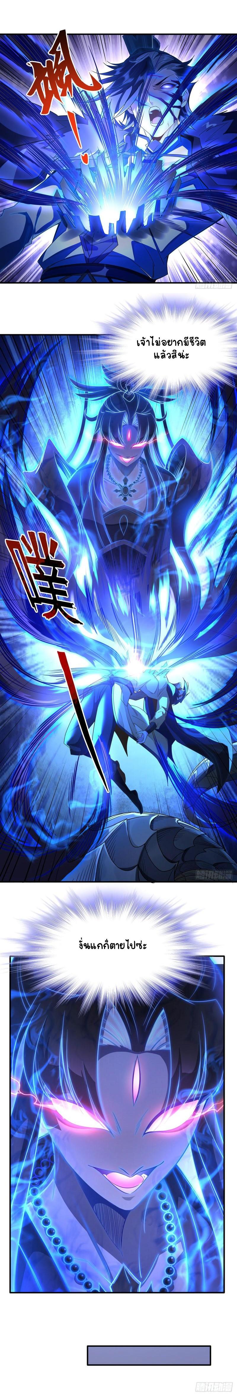 Manga-lc-com อ่านมังงะ อ่านการ์ตูน ออนไลน์ ฟรี My Female Apprentices Are All Future ตอนที่ 1 2 3 4 5 6 7 8 9 10 11 12 13 14 ฟรี ไม่มีโฆษณา Manga-lc - อ่าน มังงะ อ่าน การ์ตูน ออนไลน์ อ่านมังงะ ฟรี