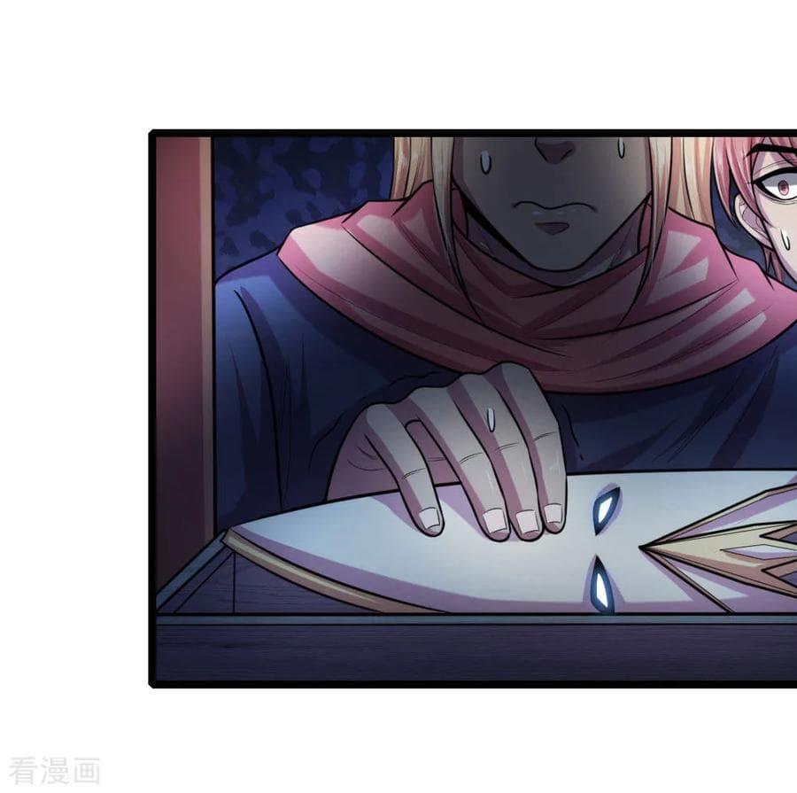 Manga-lc-com อ่านมังงะ อ่านการ์ตูน ออนไลน์ ฟรี Shenwu Tianzun ตอนที่ 1 2 3 4 5 6 7 8 9 10 11 12 13 14 ฟรี ไม่มีโฆษณา Manga-lc - อ่าน มังงะ อ่าน การ์ตูน ออนไลน์ อ่านมังงะ ฟรี