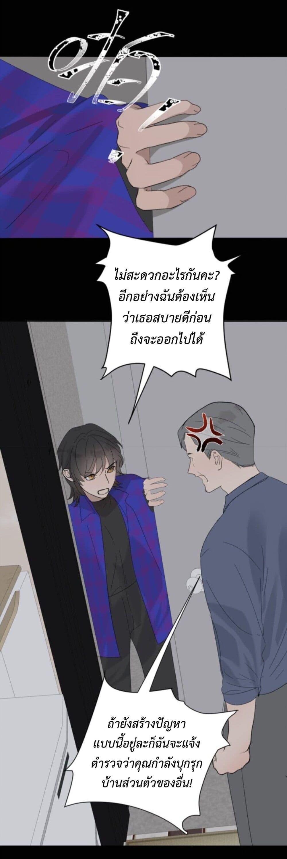 Manga-lc-com อ่านมังงะ อ่านการ์ตูน ออนไลน์ ฟรี Manipulate My Heart ตอนที่ 1 2 3 4 5 6 7 8 9 10 11 12 13 14 ฟรี ไม่มีโฆษณา Manga-lc - อ่าน มังงะ อ่าน การ์ตูน ออนไลน์ อ่านมังงะ ฟรี