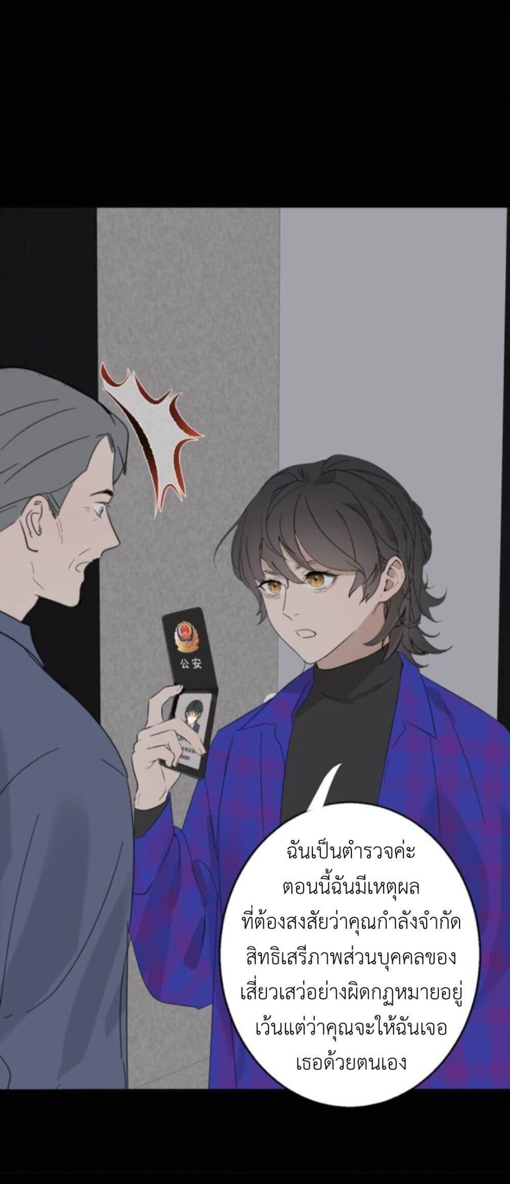 Manga-lc-com อ่านมังงะ อ่านการ์ตูน ออนไลน์ ฟรี Manipulate My Heart ตอนที่ 1 2 3 4 5 6 7 8 9 10 11 12 13 14 ฟรี ไม่มีโฆษณา Manga-lc - อ่าน มังงะ อ่าน การ์ตูน ออนไลน์ อ่านมังงะ ฟรี