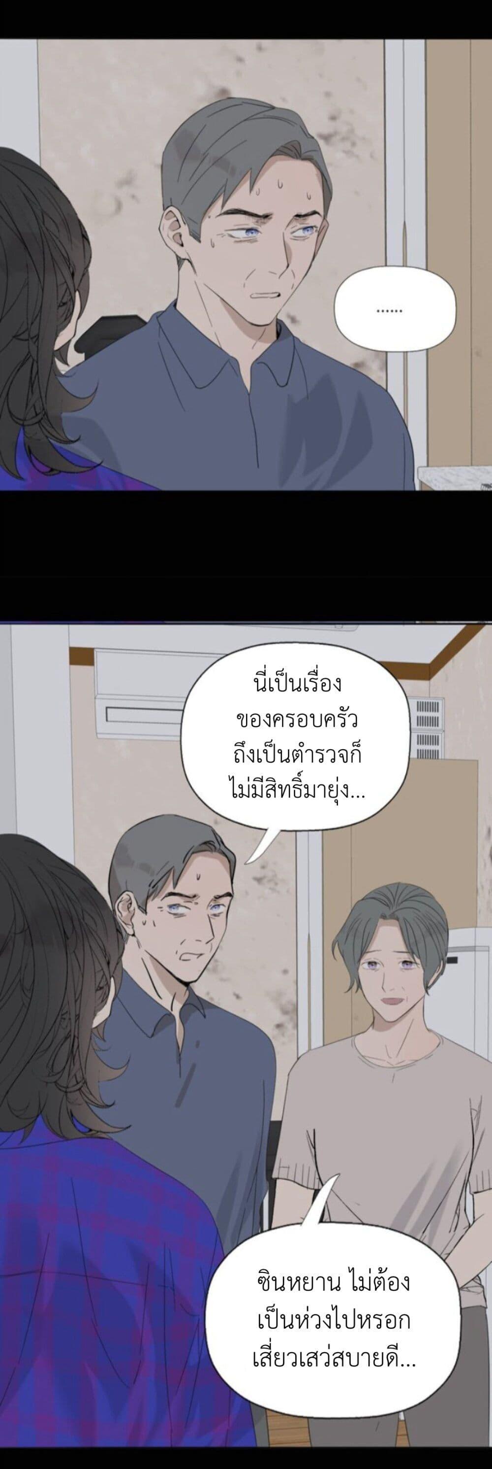 Manga-lc-com อ่านมังงะ อ่านการ์ตูน ออนไลน์ ฟรี Manipulate My Heart ตอนที่ 1 2 3 4 5 6 7 8 9 10 11 12 13 14 ฟรี ไม่มีโฆษณา Manga-lc - อ่าน มังงะ อ่าน การ์ตูน ออนไลน์ อ่านมังงะ ฟรี