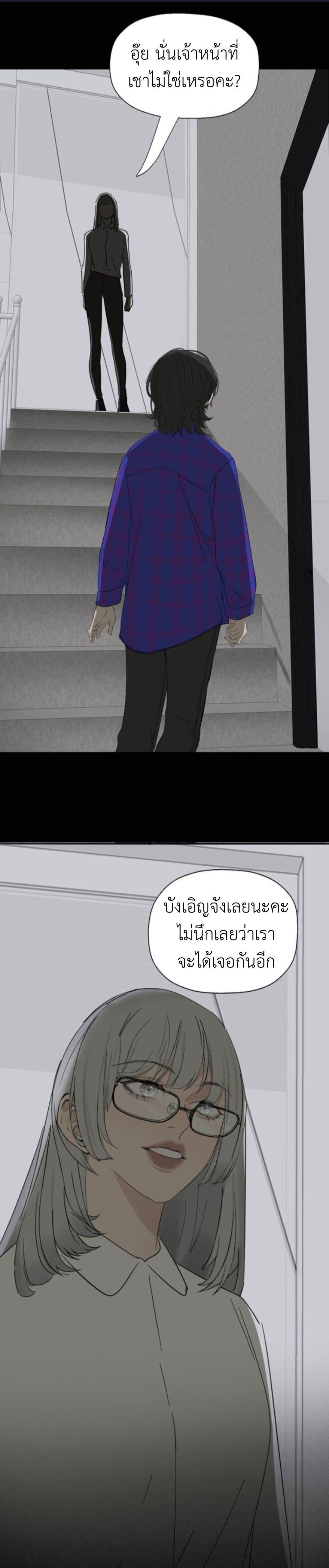 Manga-lc-com อ่านมังงะ อ่านการ์ตูน ออนไลน์ ฟรี Manipulate My Heart ตอนที่ 1 2 3 4 5 6 7 8 9 10 11 12 13 14 ฟรี ไม่มีโฆษณา Manga-lc - อ่าน มังงะ อ่าน การ์ตูน ออนไลน์ อ่านมังงะ ฟรี