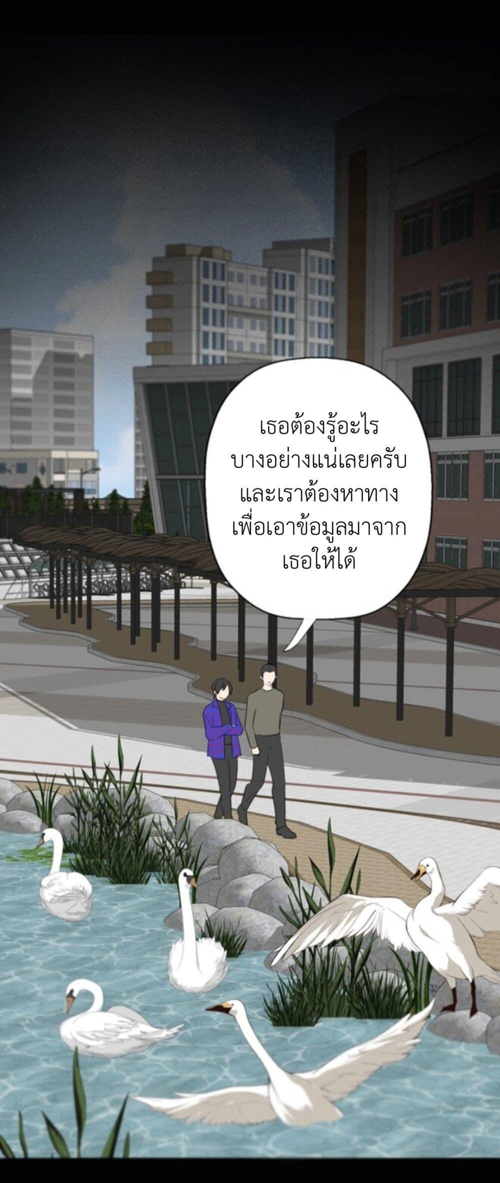 Manga-lc-com อ่านมังงะ อ่านการ์ตูน ออนไลน์ ฟรี Manipulate My Heart ตอนที่ 1 2 3 4 5 6 7 8 9 10 11 12 13 14 ฟรี ไม่มีโฆษณา Manga-lc - อ่าน มังงะ อ่าน การ์ตูน ออนไลน์ อ่านมังงะ ฟรี