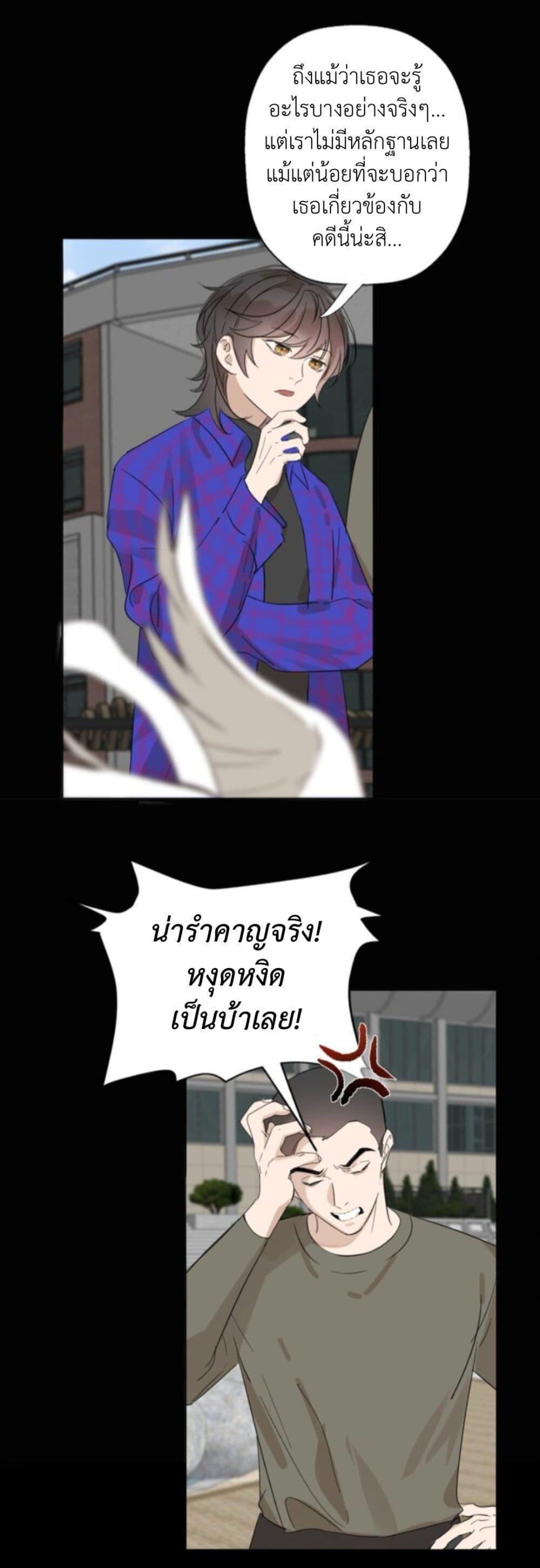 Manga-lc-com อ่านมังงะ อ่านการ์ตูน ออนไลน์ ฟรี Manipulate My Heart ตอนที่ 1 2 3 4 5 6 7 8 9 10 11 12 13 14 ฟรี ไม่มีโฆษณา Manga-lc - อ่าน มังงะ อ่าน การ์ตูน ออนไลน์ อ่านมังงะ ฟรี