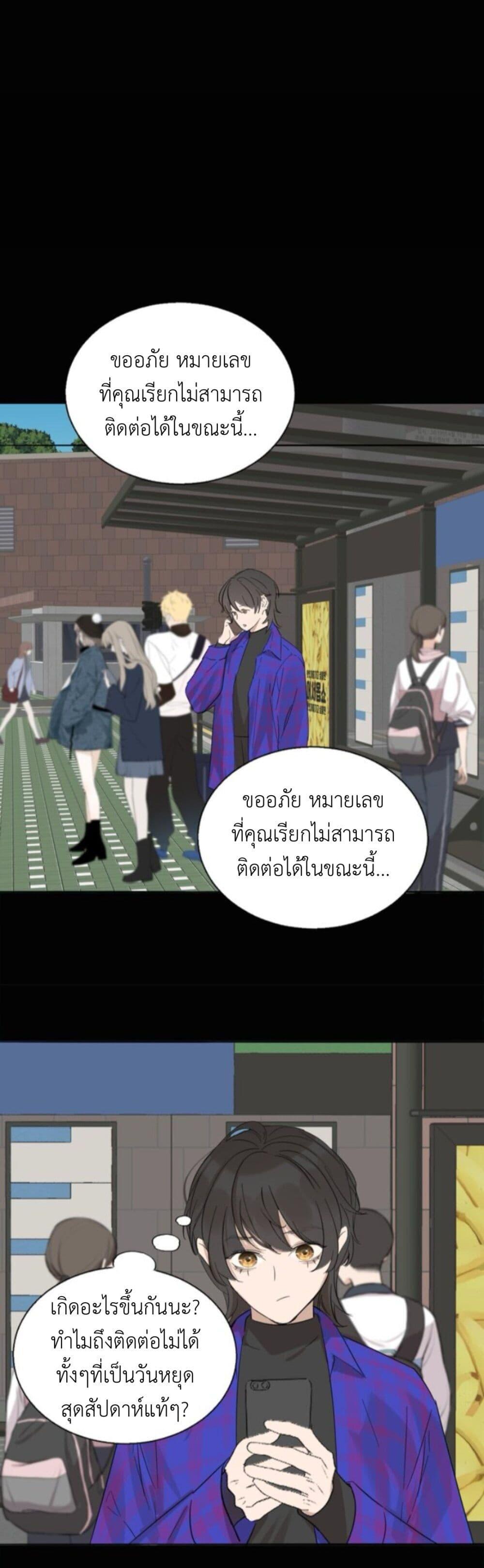 Manga-lc-com อ่านมังงะ อ่านการ์ตูน ออนไลน์ ฟรี Manipulate My Heart ตอนที่ 1 2 3 4 5 6 7 8 9 10 11 12 13 14 ฟรี ไม่มีโฆษณา Manga-lc - อ่าน มังงะ อ่าน การ์ตูน ออนไลน์ อ่านมังงะ ฟรี