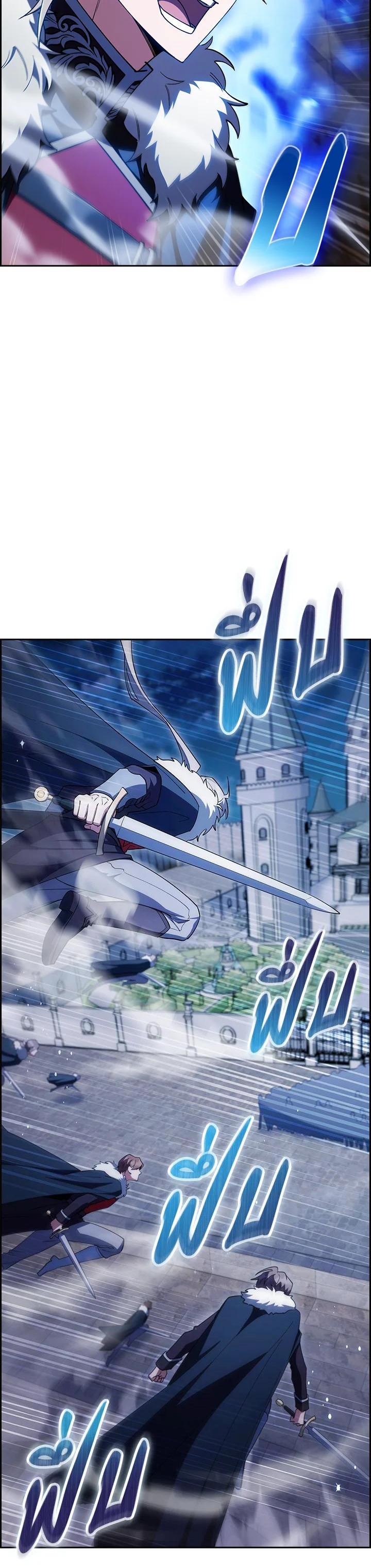 Manga-lc-com อ่านมังงะ อ่านการ์ตูน ออนไลน์ ฟรี I Regressed to My Ruined Family ตอนที่ 1 2 3 4 5 6 7 8 9 10 11 12 13 14 ฟรี ไม่มีโฆษณา Manga-lc - อ่าน มังงะ อ่าน การ์ตูน ออนไลน์ อ่านมังงะ ฟรี