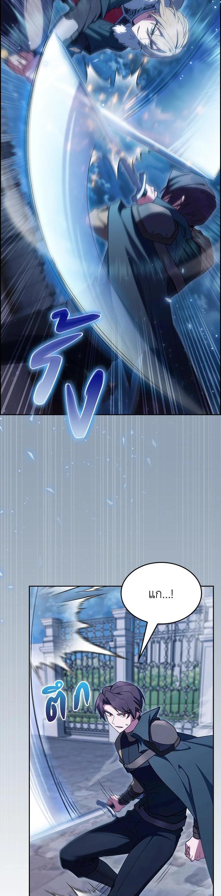 Manga-lc-com อ่านมังงะ อ่านการ์ตูน ออนไลน์ ฟรี I Regressed to My Ruined Family ตอนที่ 1 2 3 4 5 6 7 8 9 10 11 12 13 14 ฟรี ไม่มีโฆษณา Manga-lc - อ่าน มังงะ อ่าน การ์ตูน ออนไลน์ อ่านมังงะ ฟรี