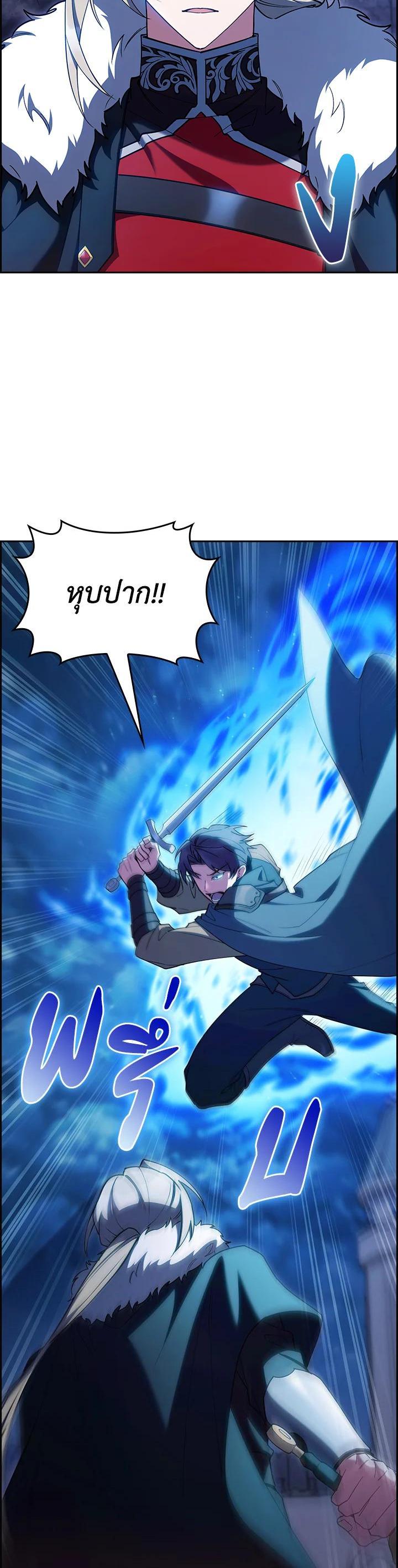 Manga-lc-com อ่านมังงะ อ่านการ์ตูน ออนไลน์ ฟรี I Regressed to My Ruined Family ตอนที่ 1 2 3 4 5 6 7 8 9 10 11 12 13 14 ฟรี ไม่มีโฆษณา Manga-lc - อ่าน มังงะ อ่าน การ์ตูน ออนไลน์ อ่านมังงะ ฟรี