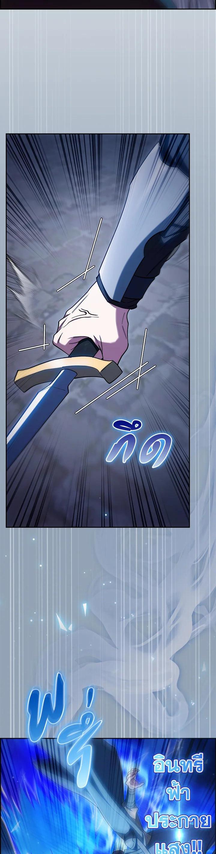 Manga-lc-com อ่านมังงะ อ่านการ์ตูน ออนไลน์ ฟรี I Regressed to My Ruined Family ตอนที่ 1 2 3 4 5 6 7 8 9 10 11 12 13 14 ฟรี ไม่มีโฆษณา Manga-lc - อ่าน มังงะ อ่าน การ์ตูน ออนไลน์ อ่านมังงะ ฟรี