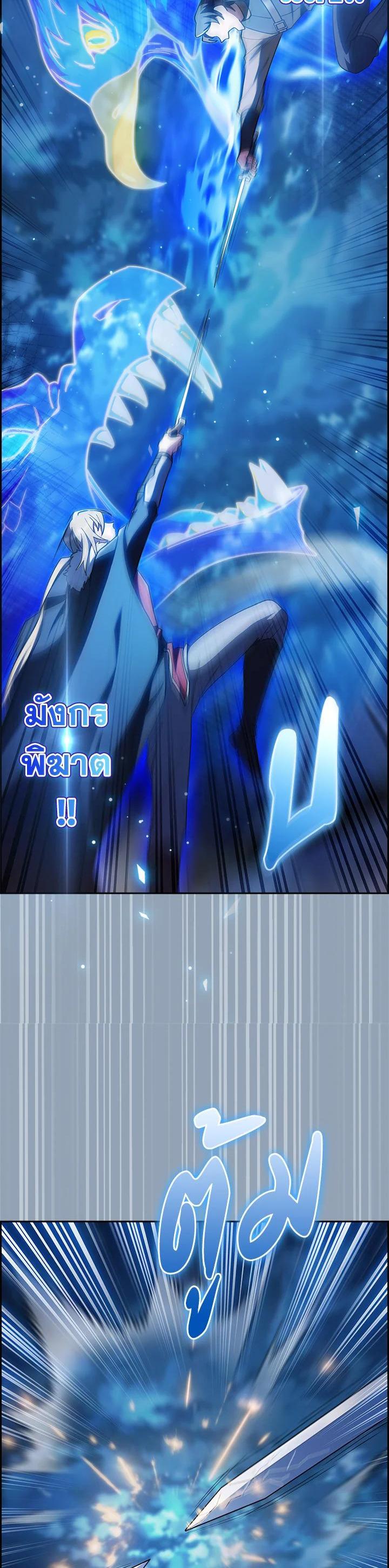 Manga-lc-com อ่านมังงะ อ่านการ์ตูน ออนไลน์ ฟรี I Regressed to My Ruined Family ตอนที่ 1 2 3 4 5 6 7 8 9 10 11 12 13 14 ฟรี ไม่มีโฆษณา Manga-lc - อ่าน มังงะ อ่าน การ์ตูน ออนไลน์ อ่านมังงะ ฟรี