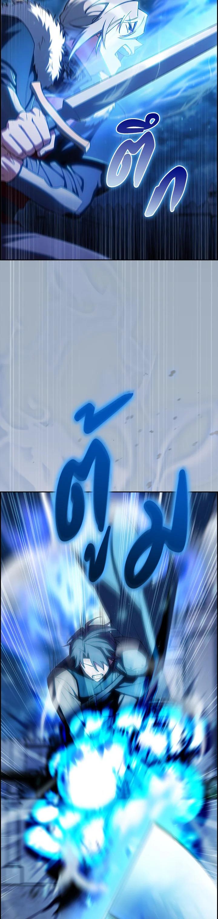 Manga-lc-com อ่านมังงะ อ่านการ์ตูน ออนไลน์ ฟรี I Regressed to My Ruined Family ตอนที่ 1 2 3 4 5 6 7 8 9 10 11 12 13 14 ฟรี ไม่มีโฆษณา Manga-lc - อ่าน มังงะ อ่าน การ์ตูน ออนไลน์ อ่านมังงะ ฟรี