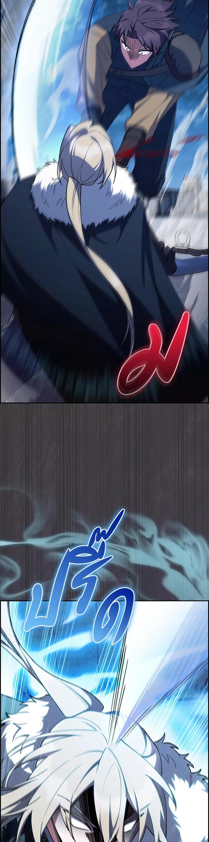 Manga-lc-com อ่านมังงะ อ่านการ์ตูน ออนไลน์ ฟรี I Regressed to My Ruined Family ตอนที่ 1 2 3 4 5 6 7 8 9 10 11 12 13 14 ฟรี ไม่มีโฆษณา Manga-lc - อ่าน มังงะ อ่าน การ์ตูน ออนไลน์ อ่านมังงะ ฟรี