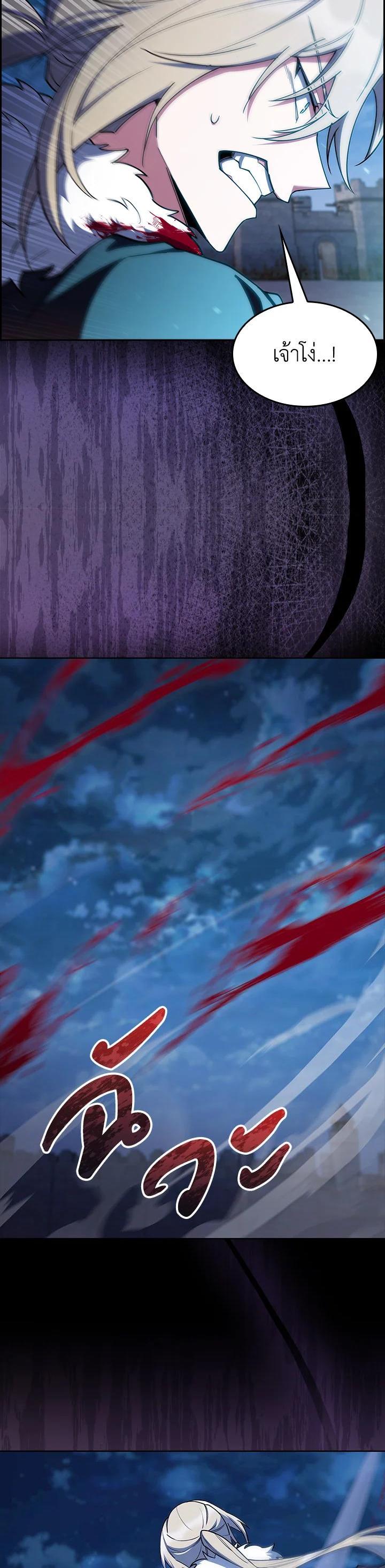 Manga-lc-com อ่านมังงะ อ่านการ์ตูน ออนไลน์ ฟรี I Regressed to My Ruined Family ตอนที่ 1 2 3 4 5 6 7 8 9 10 11 12 13 14 ฟรี ไม่มีโฆษณา Manga-lc - อ่าน มังงะ อ่าน การ์ตูน ออนไลน์ อ่านมังงะ ฟรี