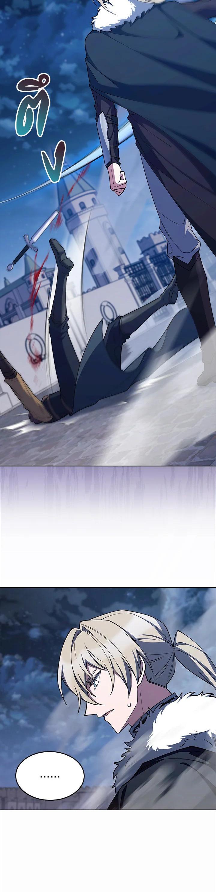 Manga-lc-com อ่านมังงะ อ่านการ์ตูน ออนไลน์ ฟรี I Regressed to My Ruined Family ตอนที่ 1 2 3 4 5 6 7 8 9 10 11 12 13 14 ฟรี ไม่มีโฆษณา Manga-lc - อ่าน มังงะ อ่าน การ์ตูน ออนไลน์ อ่านมังงะ ฟรี