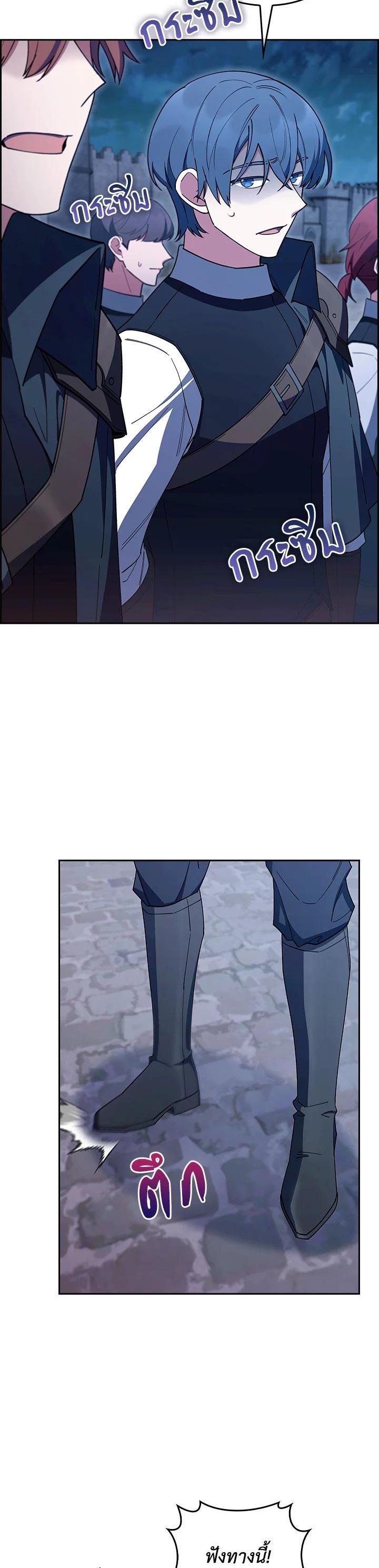 Manga-lc-com อ่านมังงะ อ่านการ์ตูน ออนไลน์ ฟรี I Regressed to My Ruined Family ตอนที่ 1 2 3 4 5 6 7 8 9 10 11 12 13 14 ฟรี ไม่มีโฆษณา Manga-lc - อ่าน มังงะ อ่าน การ์ตูน ออนไลน์ อ่านมังงะ ฟรี