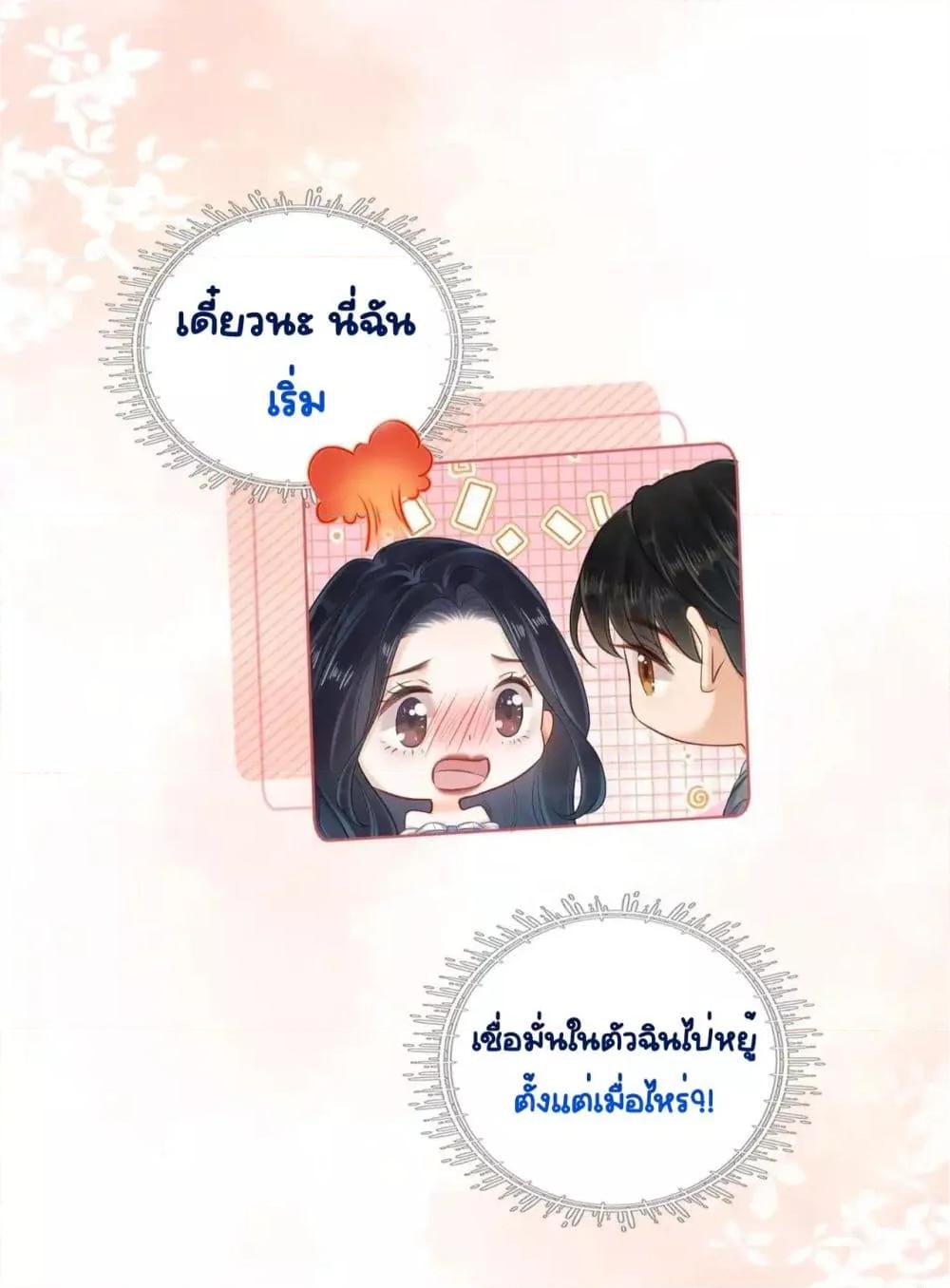 Manga-lc-com อ่านมังงะ อ่านการ์ตูน ออนไลน์ ฟรี WarmWeddingSw ตอนที่ 1 2 3 4 5 6 7 8 9 10 11 12 13 14 ฟรี ไม่มีโฆษณา Manga-lc - อ่าน มังงะ อ่าน การ์ตูน ออนไลน์ อ่านมังงะ ฟรี