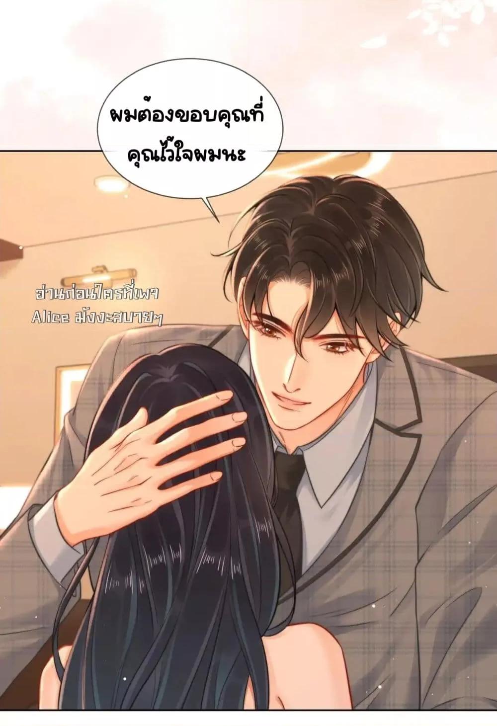 Manga-lc-com อ่านมังงะ อ่านการ์ตูน ออนไลน์ ฟรี WarmWeddingSw ตอนที่ 1 2 3 4 5 6 7 8 9 10 11 12 13 14 ฟรี ไม่มีโฆษณา Manga-lc - อ่าน มังงะ อ่าน การ์ตูน ออนไลน์ อ่านมังงะ ฟรี