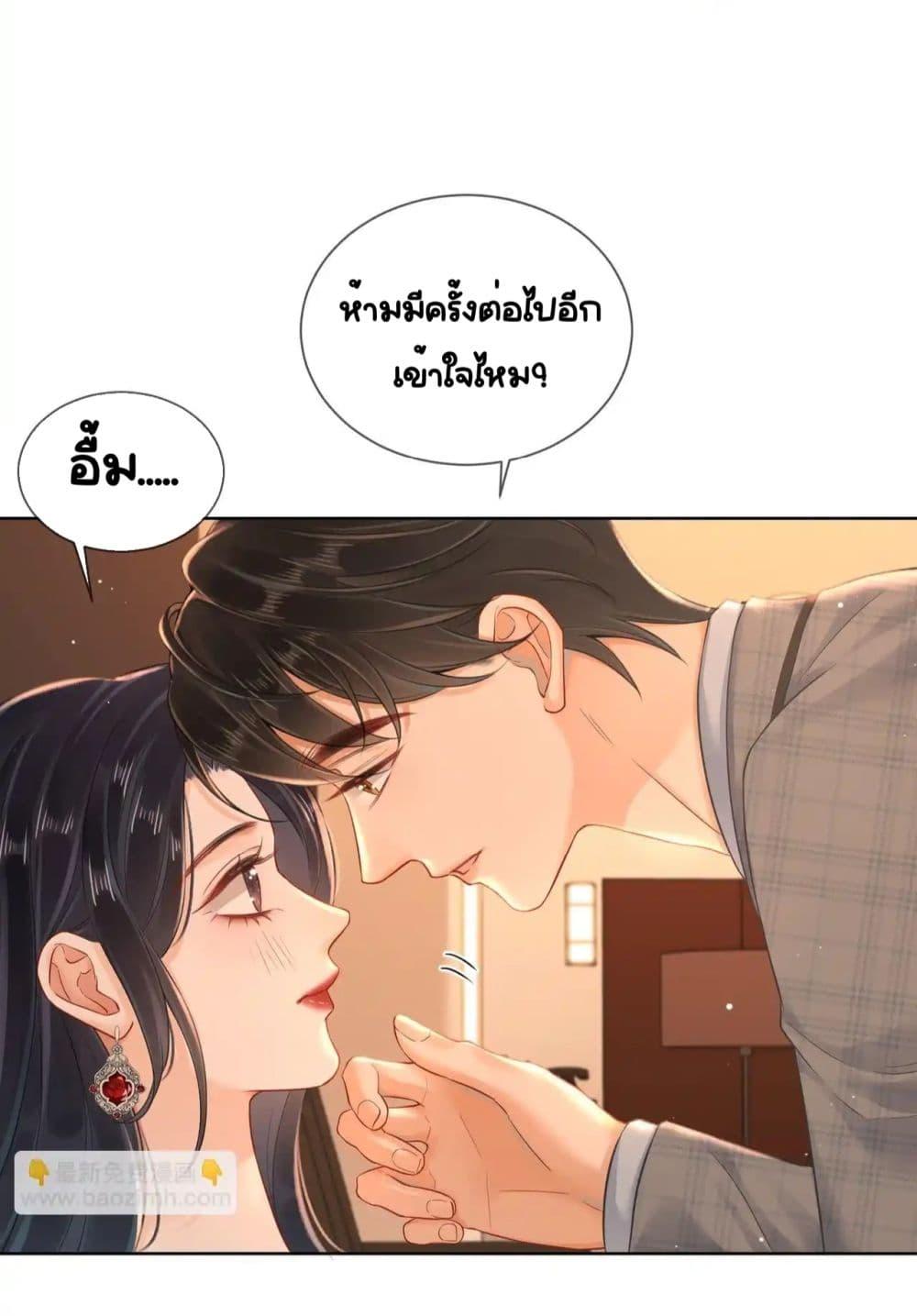 Manga-lc-com อ่านมังงะ อ่านการ์ตูน ออนไลน์ ฟรี WarmWeddingSw ตอนที่ 1 2 3 4 5 6 7 8 9 10 11 12 13 14 ฟรี ไม่มีโฆษณา Manga-lc - อ่าน มังงะ อ่าน การ์ตูน ออนไลน์ อ่านมังงะ ฟรี