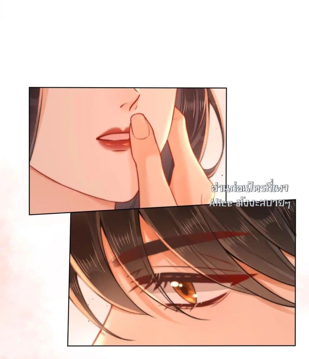 Manga-lc-com อ่านมังงะ อ่านการ์ตูน ออนไลน์ ฟรี WarmWeddingSw ตอนที่ 1 2 3 4 5 6 7 8 9 10 11 12 13 14 ฟรี ไม่มีโฆษณา Manga-lc - อ่าน มังงะ อ่าน การ์ตูน ออนไลน์ อ่านมังงะ ฟรี