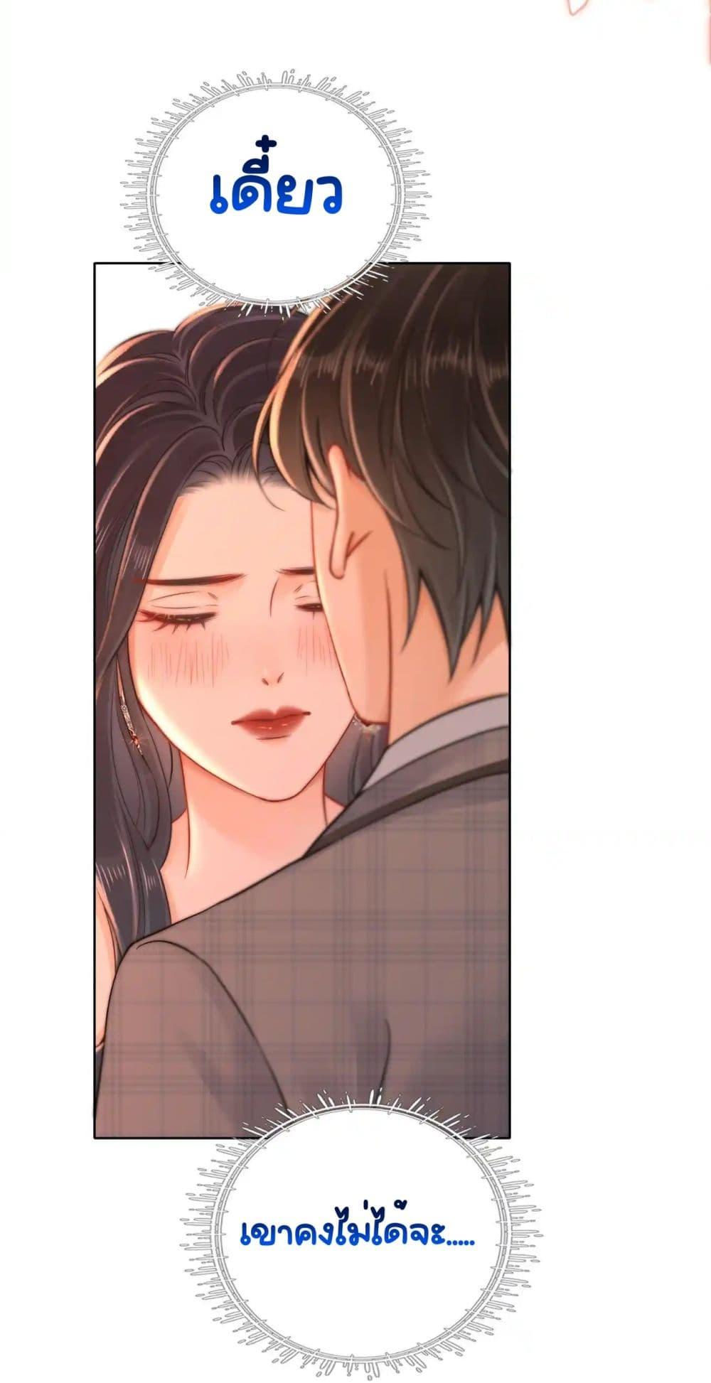Manga-lc-com อ่านมังงะ อ่านการ์ตูน ออนไลน์ ฟรี WarmWeddingSw ตอนที่ 1 2 3 4 5 6 7 8 9 10 11 12 13 14 ฟรี ไม่มีโฆษณา Manga-lc - อ่าน มังงะ อ่าน การ์ตูน ออนไลน์ อ่านมังงะ ฟรี