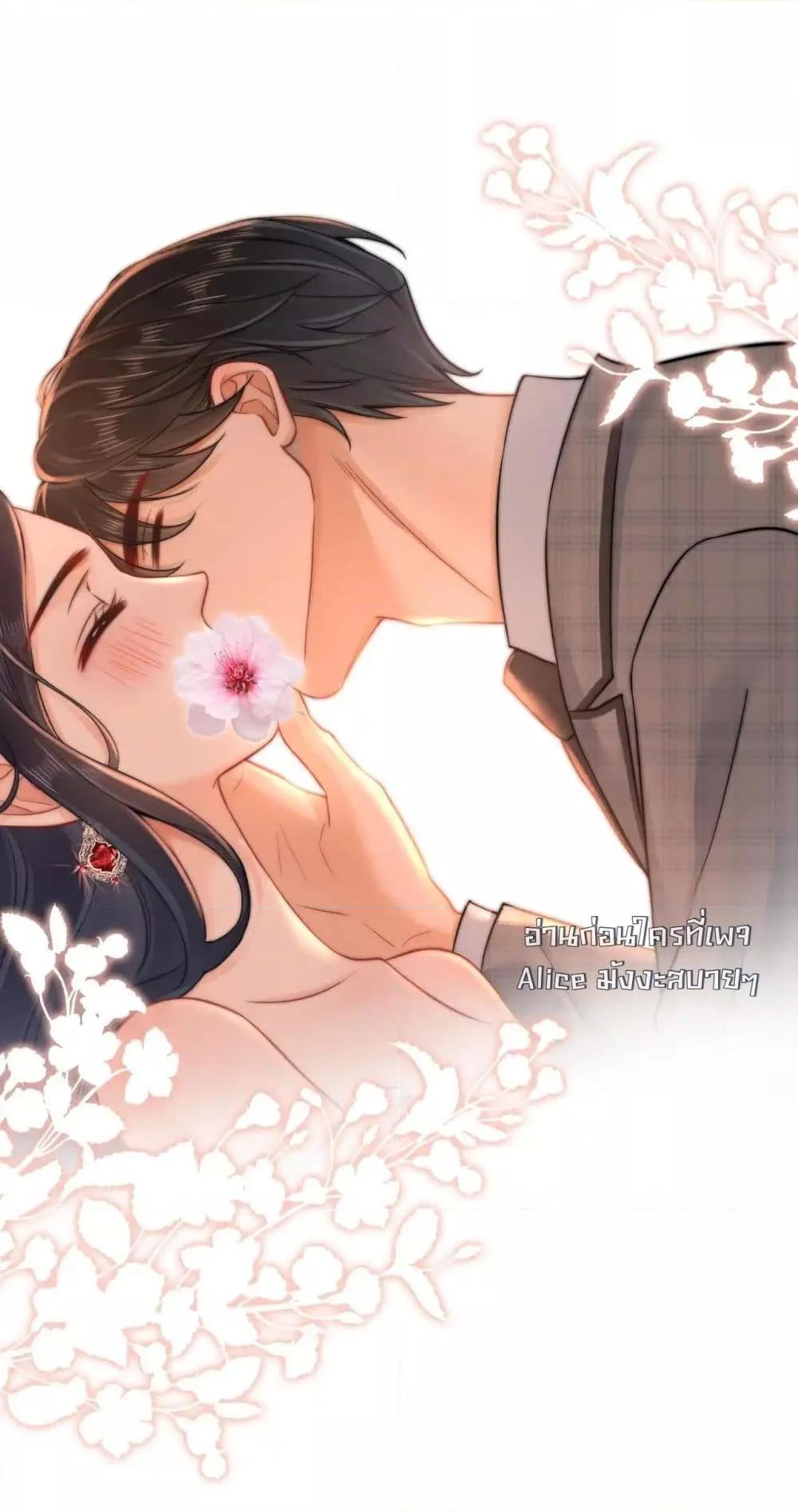 Manga-lc-com อ่านมังงะ อ่านการ์ตูน ออนไลน์ ฟรี WarmWeddingSw ตอนที่ 1 2 3 4 5 6 7 8 9 10 11 12 13 14 ฟรี ไม่มีโฆษณา Manga-lc - อ่าน มังงะ อ่าน การ์ตูน ออนไลน์ อ่านมังงะ ฟรี
