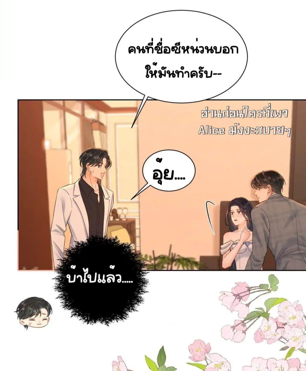 Manga-lc-com อ่านมังงะ อ่านการ์ตูน ออนไลน์ ฟรี WarmWeddingSw ตอนที่ 1 2 3 4 5 6 7 8 9 10 11 12 13 14 ฟรี ไม่มีโฆษณา Manga-lc - อ่าน มังงะ อ่าน การ์ตูน ออนไลน์ อ่านมังงะ ฟรี