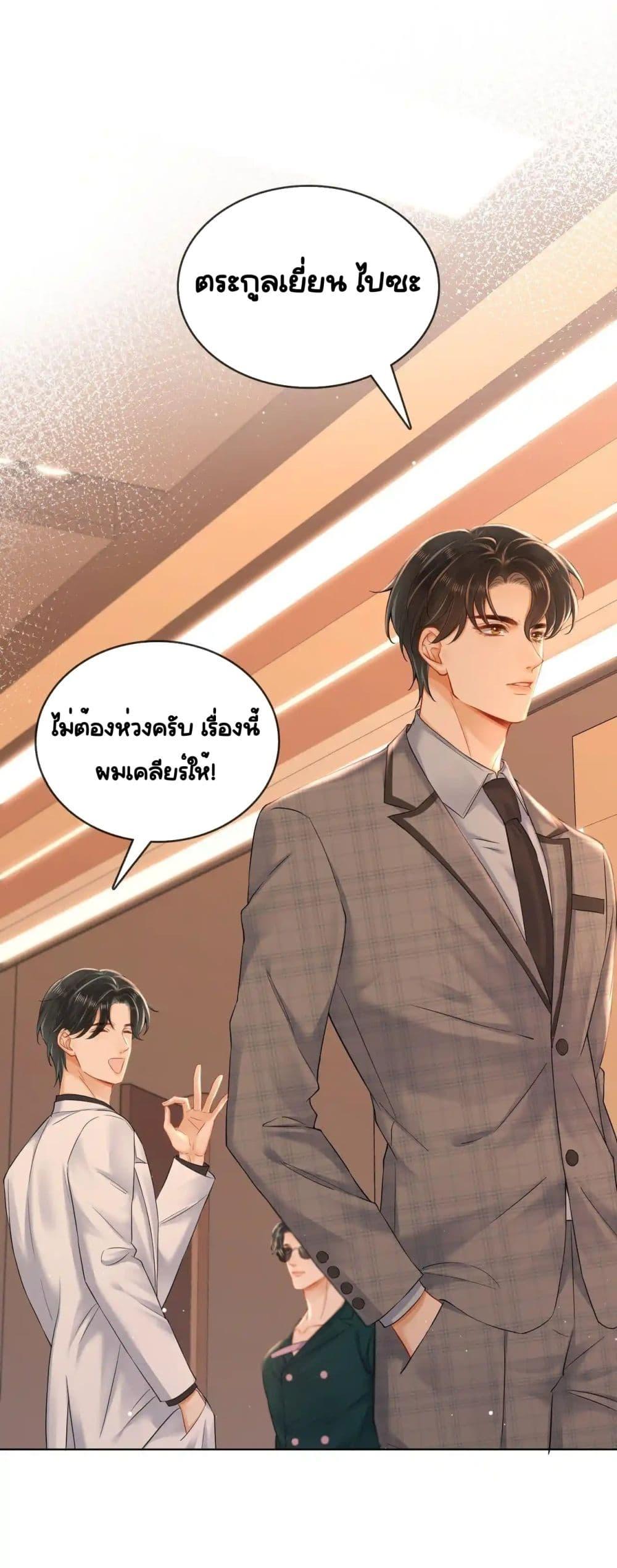 Manga-lc-com อ่านมังงะ อ่านการ์ตูน ออนไลน์ ฟรี WarmWeddingSw ตอนที่ 1 2 3 4 5 6 7 8 9 10 11 12 13 14 ฟรี ไม่มีโฆษณา Manga-lc - อ่าน มังงะ อ่าน การ์ตูน ออนไลน์ อ่านมังงะ ฟรี