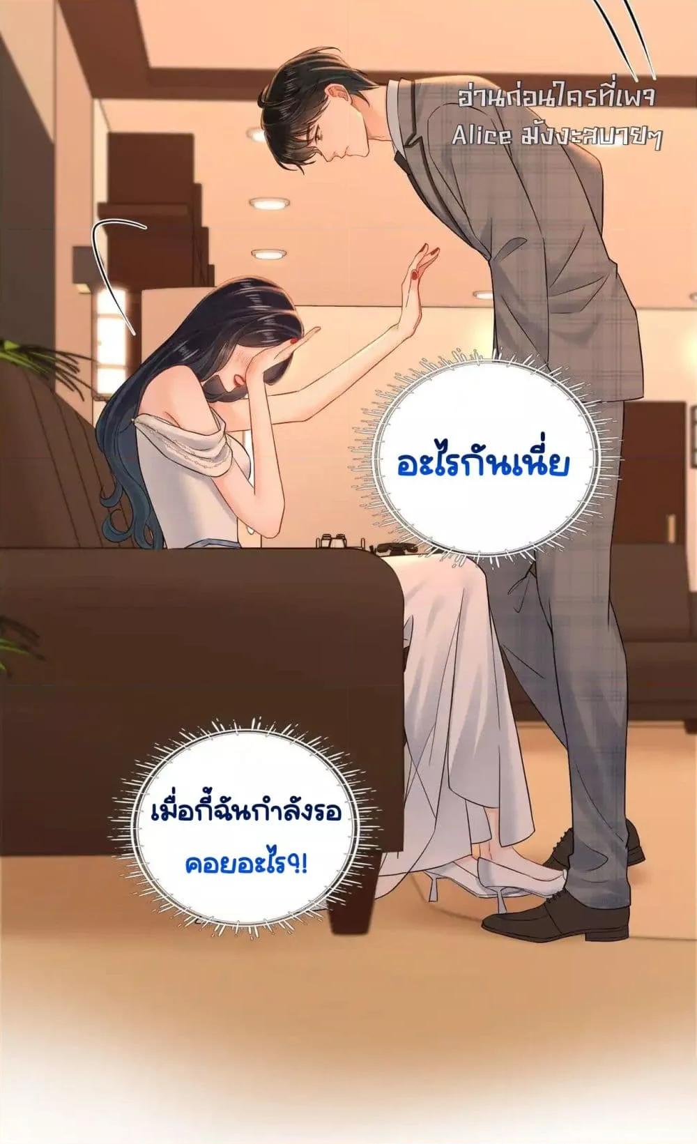 Manga-lc-com อ่านมังงะ อ่านการ์ตูน ออนไลน์ ฟรี WarmWeddingSw ตอนที่ 1 2 3 4 5 6 7 8 9 10 11 12 13 14 ฟรี ไม่มีโฆษณา Manga-lc - อ่าน มังงะ อ่าน การ์ตูน ออนไลน์ อ่านมังงะ ฟรี