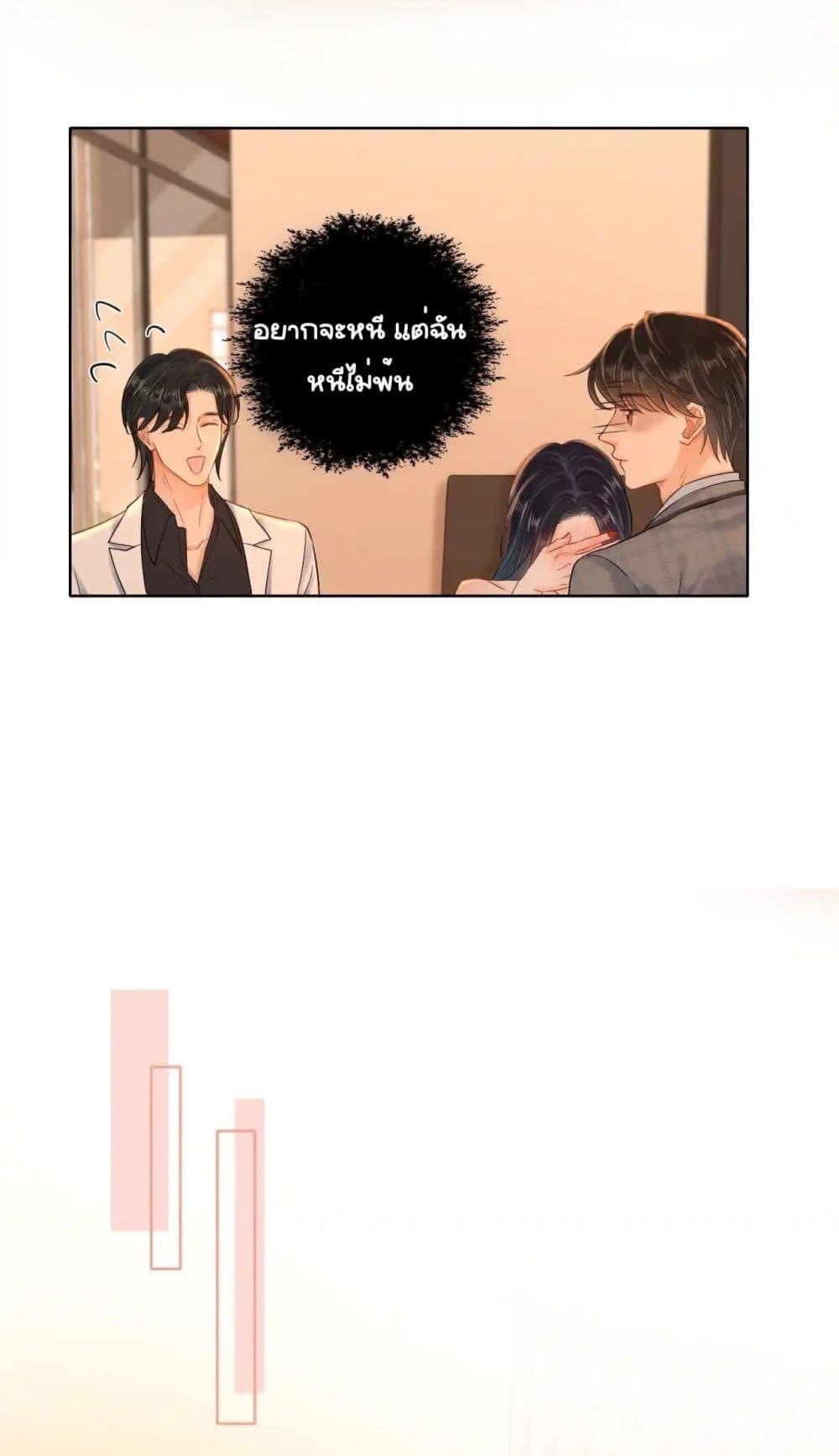 Manga-lc-com อ่านมังงะ อ่านการ์ตูน ออนไลน์ ฟรี WarmWeddingSw ตอนที่ 1 2 3 4 5 6 7 8 9 10 11 12 13 14 ฟรี ไม่มีโฆษณา Manga-lc - อ่าน มังงะ อ่าน การ์ตูน ออนไลน์ อ่านมังงะ ฟรี