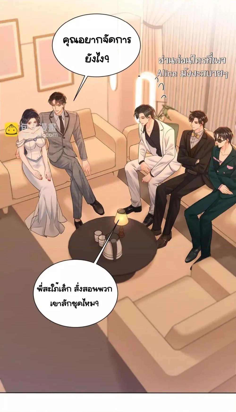 Manga-lc-com อ่านมังงะ อ่านการ์ตูน ออนไลน์ ฟรี WarmWeddingSw ตอนที่ 1 2 3 4 5 6 7 8 9 10 11 12 13 14 ฟรี ไม่มีโฆษณา Manga-lc - อ่าน มังงะ อ่าน การ์ตูน ออนไลน์ อ่านมังงะ ฟรี