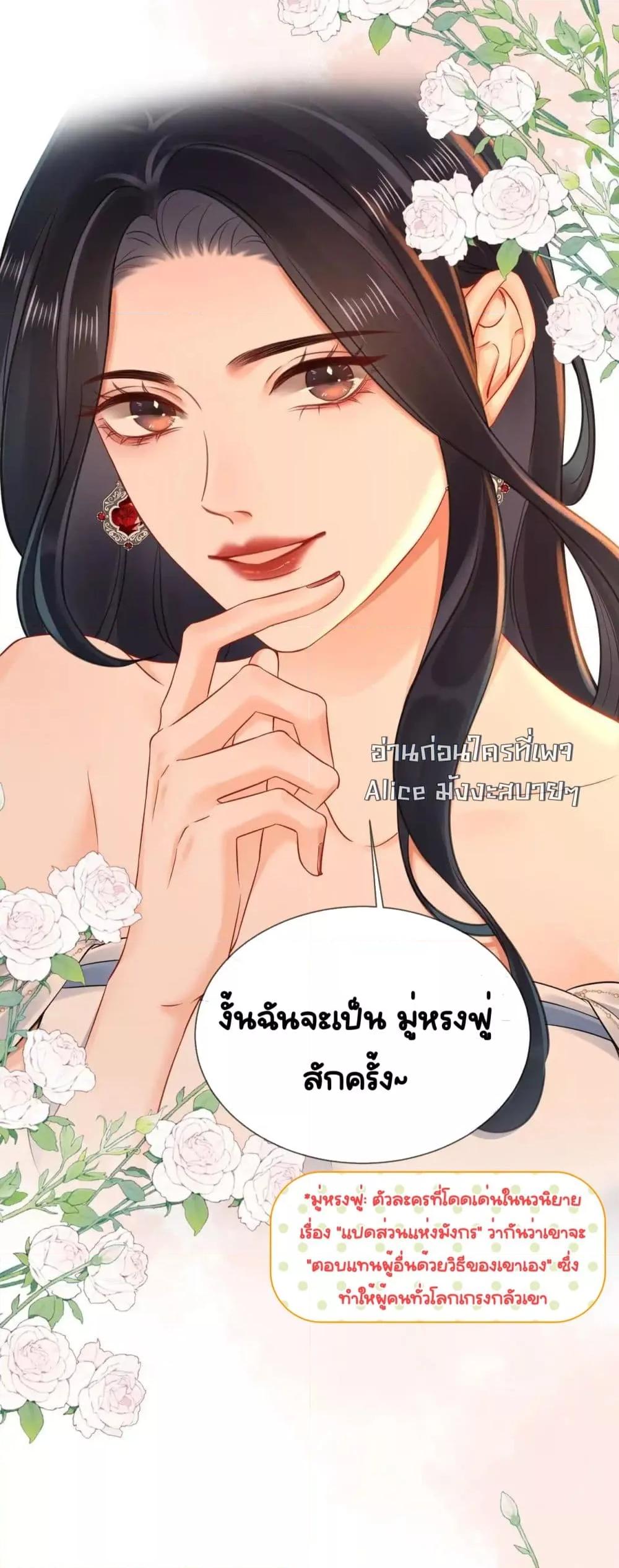 Manga-lc-com อ่านมังงะ อ่านการ์ตูน ออนไลน์ ฟรี WarmWeddingSw ตอนที่ 1 2 3 4 5 6 7 8 9 10 11 12 13 14 ฟรี ไม่มีโฆษณา Manga-lc - อ่าน มังงะ อ่าน การ์ตูน ออนไลน์ อ่านมังงะ ฟรี