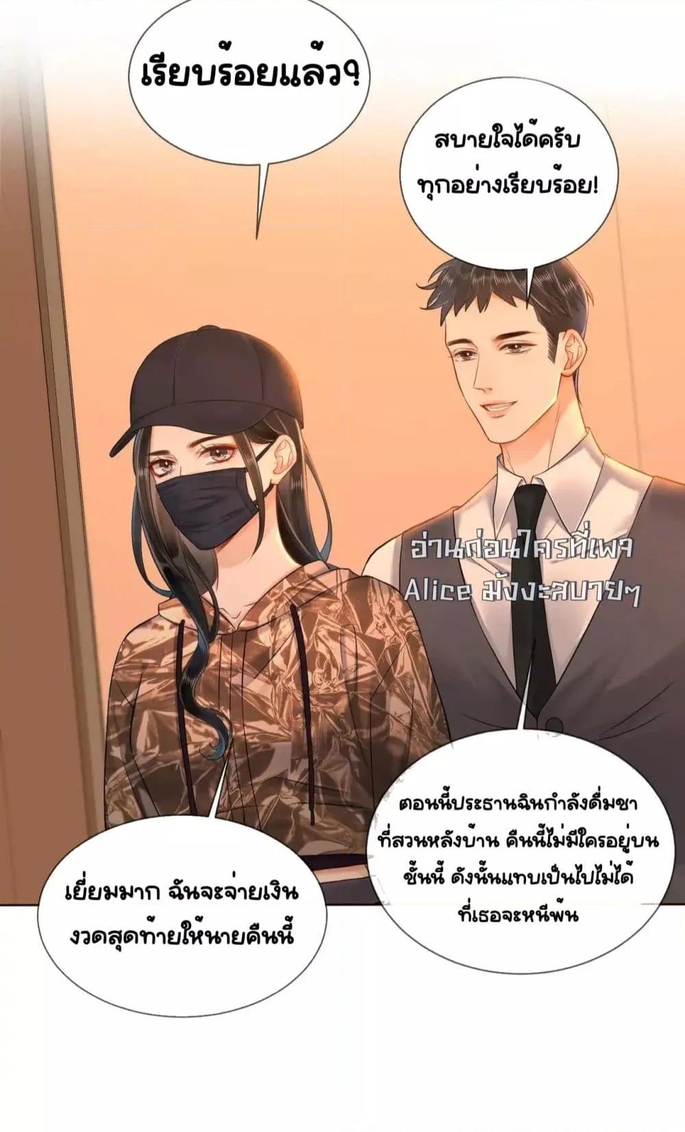 Manga-lc-com อ่านมังงะ อ่านการ์ตูน ออนไลน์ ฟรี WarmWeddingSw ตอนที่ 1 2 3 4 5 6 7 8 9 10 11 12 13 14 ฟรี ไม่มีโฆษณา Manga-lc - อ่าน มังงะ อ่าน การ์ตูน ออนไลน์ อ่านมังงะ ฟรี