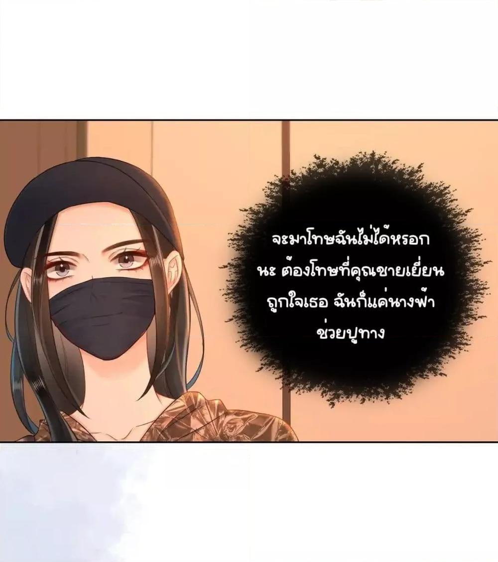 Manga-lc-com อ่านมังงะ อ่านการ์ตูน ออนไลน์ ฟรี WarmWeddingSw ตอนที่ 1 2 3 4 5 6 7 8 9 10 11 12 13 14 ฟรี ไม่มีโฆษณา Manga-lc - อ่าน มังงะ อ่าน การ์ตูน ออนไลน์ อ่านมังงะ ฟรี