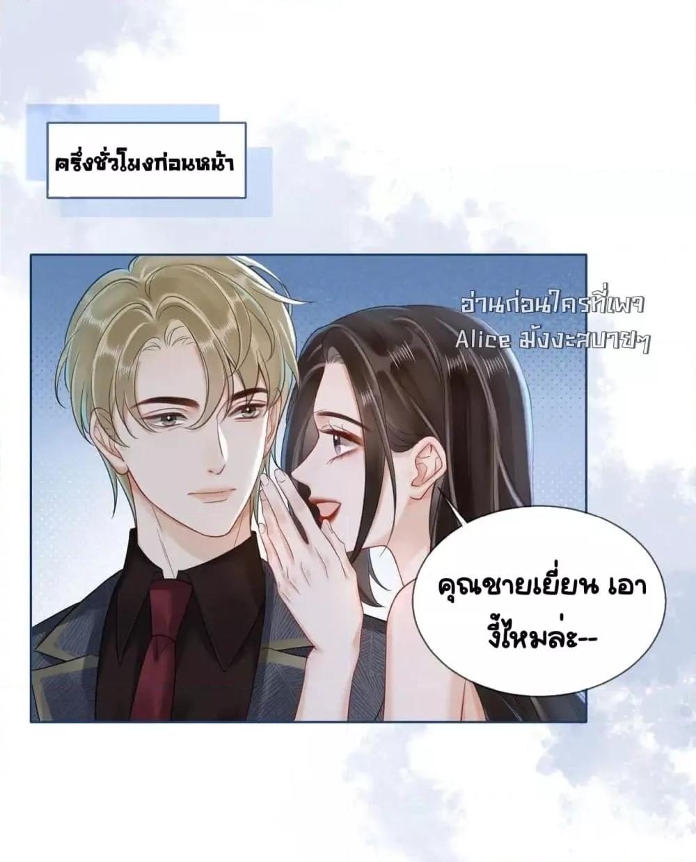 Manga-lc-com อ่านมังงะ อ่านการ์ตูน ออนไลน์ ฟรี WarmWeddingSw ตอนที่ 1 2 3 4 5 6 7 8 9 10 11 12 13 14 ฟรี ไม่มีโฆษณา Manga-lc - อ่าน มังงะ อ่าน การ์ตูน ออนไลน์ อ่านมังงะ ฟรี