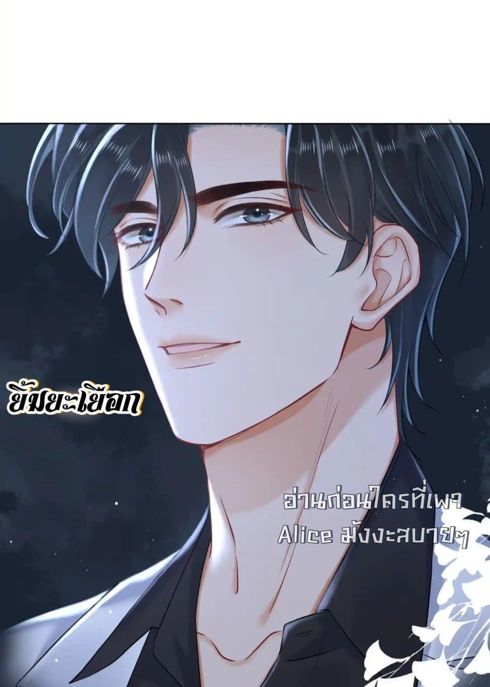 Manga-lc-com อ่านมังงะ อ่านการ์ตูน ออนไลน์ ฟรี WarmWeddingSw ตอนที่ 1 2 3 4 5 6 7 8 9 10 11 12 13 14 ฟรี ไม่มีโฆษณา Manga-lc - อ่าน มังงะ อ่าน การ์ตูน ออนไลน์ อ่านมังงะ ฟรี