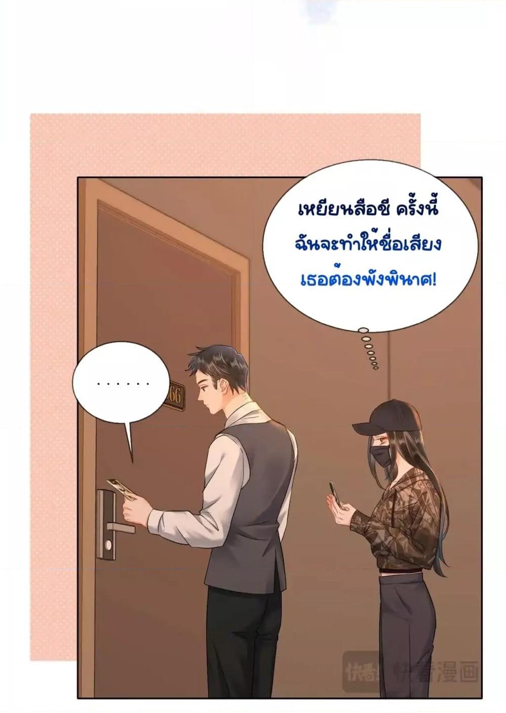 Manga-lc-com อ่านมังงะ อ่านการ์ตูน ออนไลน์ ฟรี WarmWeddingSw ตอนที่ 1 2 3 4 5 6 7 8 9 10 11 12 13 14 ฟรี ไม่มีโฆษณา Manga-lc - อ่าน มังงะ อ่าน การ์ตูน ออนไลน์ อ่านมังงะ ฟรี