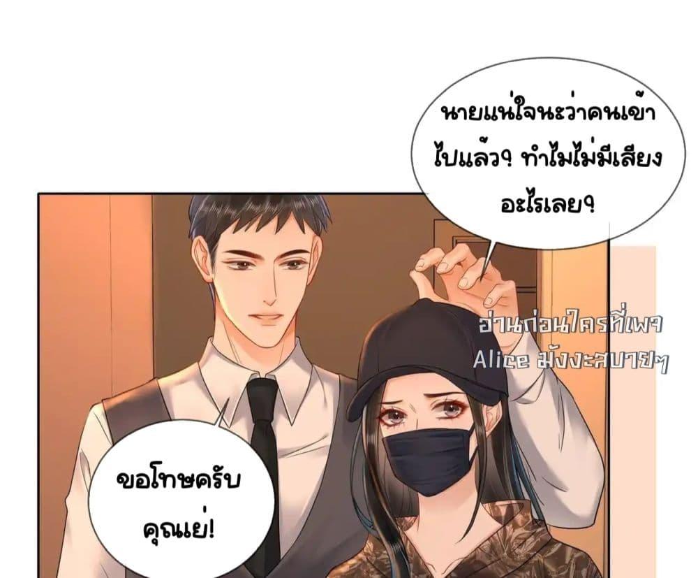 Manga-lc-com อ่านมังงะ อ่านการ์ตูน ออนไลน์ ฟรี WarmWeddingSw ตอนที่ 1 2 3 4 5 6 7 8 9 10 11 12 13 14 ฟรี ไม่มีโฆษณา Manga-lc - อ่าน มังงะ อ่าน การ์ตูน ออนไลน์ อ่านมังงะ ฟรี