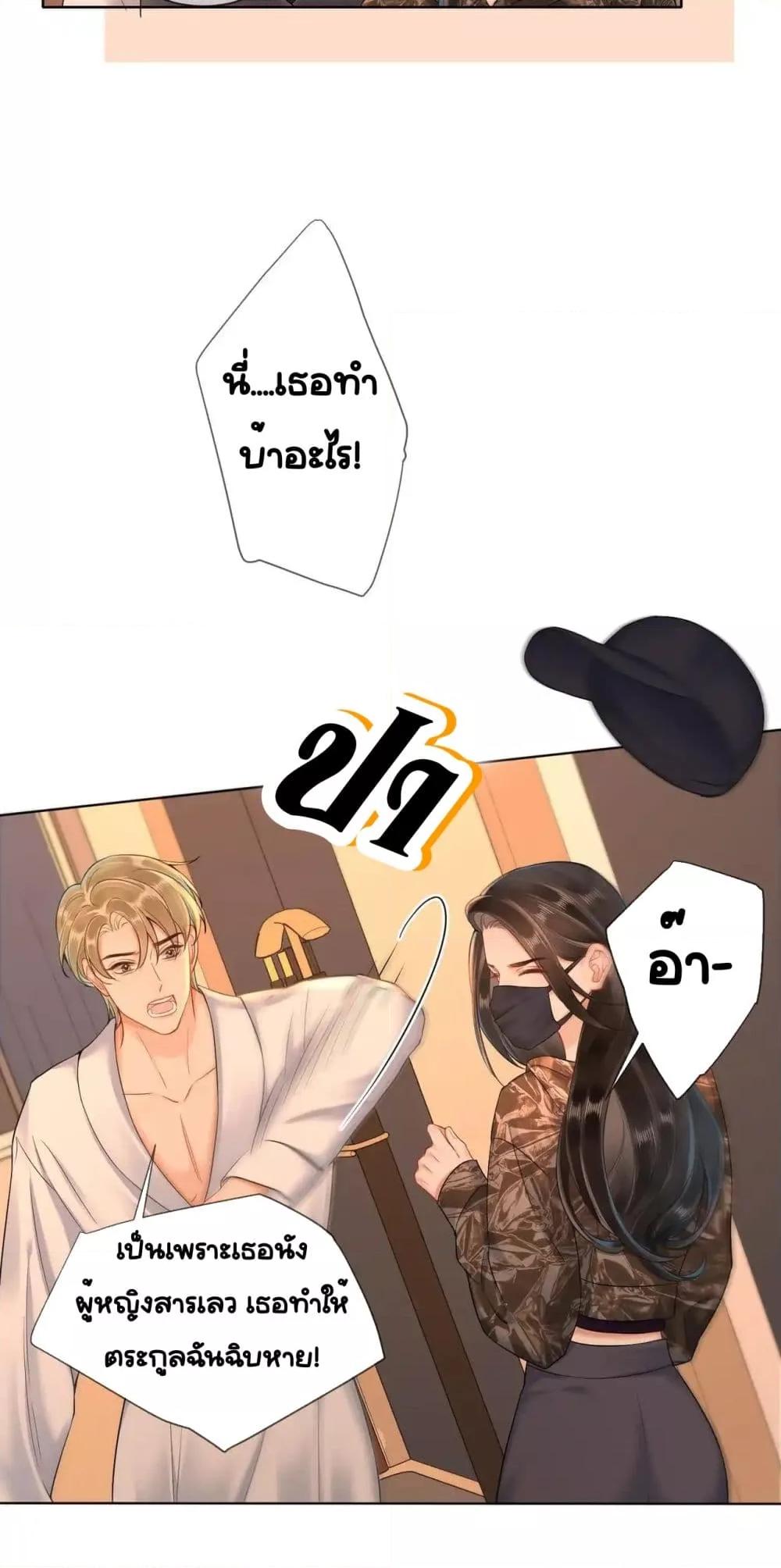 Manga-lc-com อ่านมังงะ อ่านการ์ตูน ออนไลน์ ฟรี WarmWeddingSw ตอนที่ 1 2 3 4 5 6 7 8 9 10 11 12 13 14 ฟรี ไม่มีโฆษณา Manga-lc - อ่าน มังงะ อ่าน การ์ตูน ออนไลน์ อ่านมังงะ ฟรี
