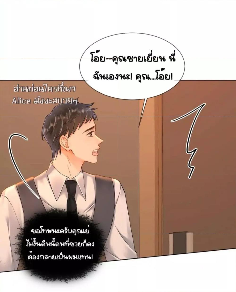Manga-lc-com อ่านมังงะ อ่านการ์ตูน ออนไลน์ ฟรี WarmWeddingSw ตอนที่ 1 2 3 4 5 6 7 8 9 10 11 12 13 14 ฟรี ไม่มีโฆษณา Manga-lc - อ่าน มังงะ อ่าน การ์ตูน ออนไลน์ อ่านมังงะ ฟรี