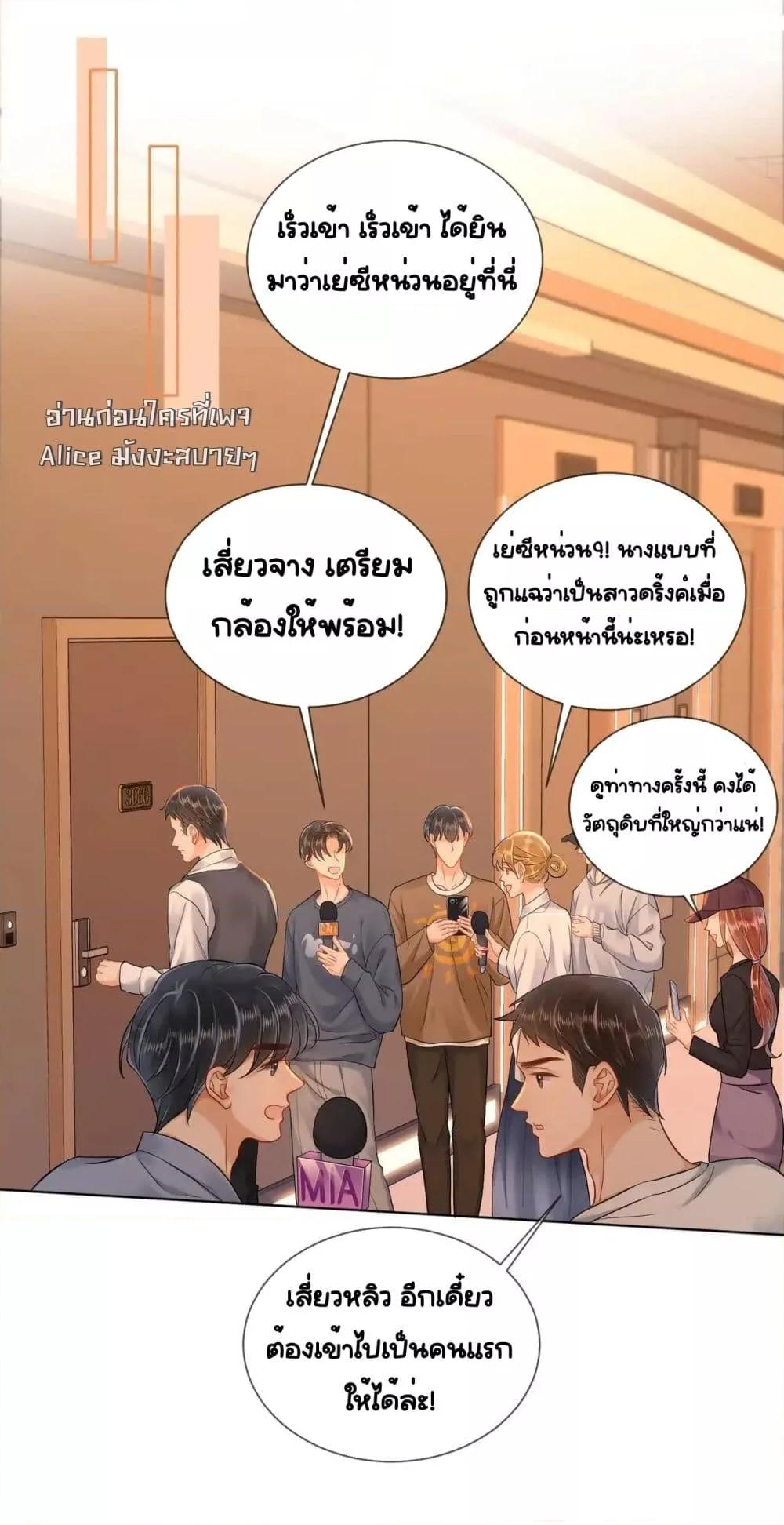 Manga-lc-com อ่านมังงะ อ่านการ์ตูน ออนไลน์ ฟรี WarmWeddingSw ตอนที่ 1 2 3 4 5 6 7 8 9 10 11 12 13 14 ฟรี ไม่มีโฆษณา Manga-lc - อ่าน มังงะ อ่าน การ์ตูน ออนไลน์ อ่านมังงะ ฟรี