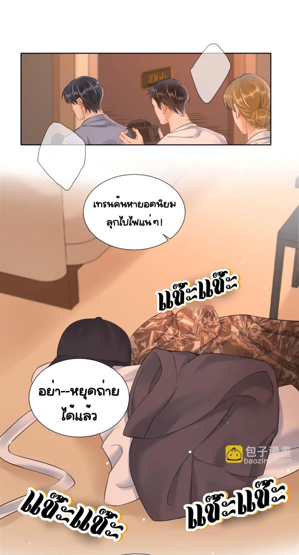 Manga-lc-com อ่านมังงะ อ่านการ์ตูน ออนไลน์ ฟรี WarmWeddingSw ตอนที่ 1 2 3 4 5 6 7 8 9 10 11 12 13 14 ฟรี ไม่มีโฆษณา Manga-lc - อ่าน มังงะ อ่าน การ์ตูน ออนไลน์ อ่านมังงะ ฟรี