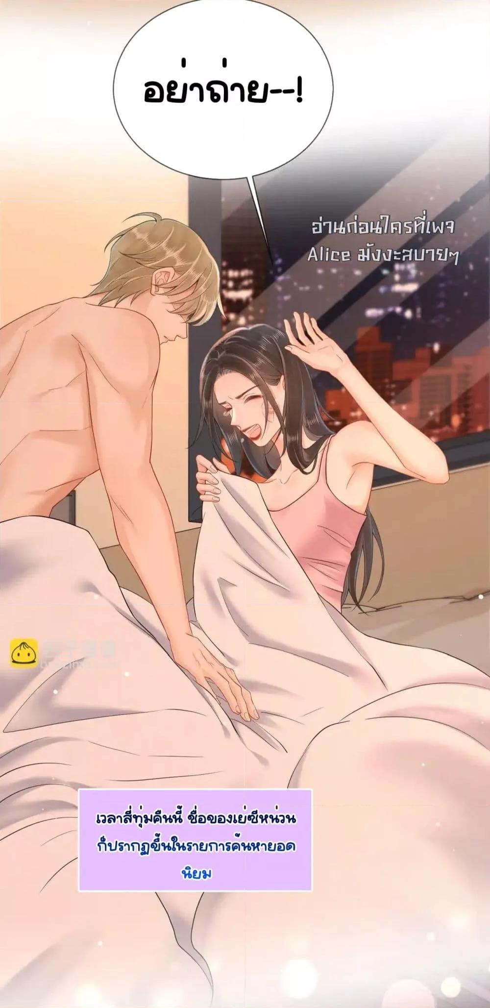 Manga-lc-com อ่านมังงะ อ่านการ์ตูน ออนไลน์ ฟรี WarmWeddingSw ตอนที่ 1 2 3 4 5 6 7 8 9 10 11 12 13 14 ฟรี ไม่มีโฆษณา Manga-lc - อ่าน มังงะ อ่าน การ์ตูน ออนไลน์ อ่านมังงะ ฟรี