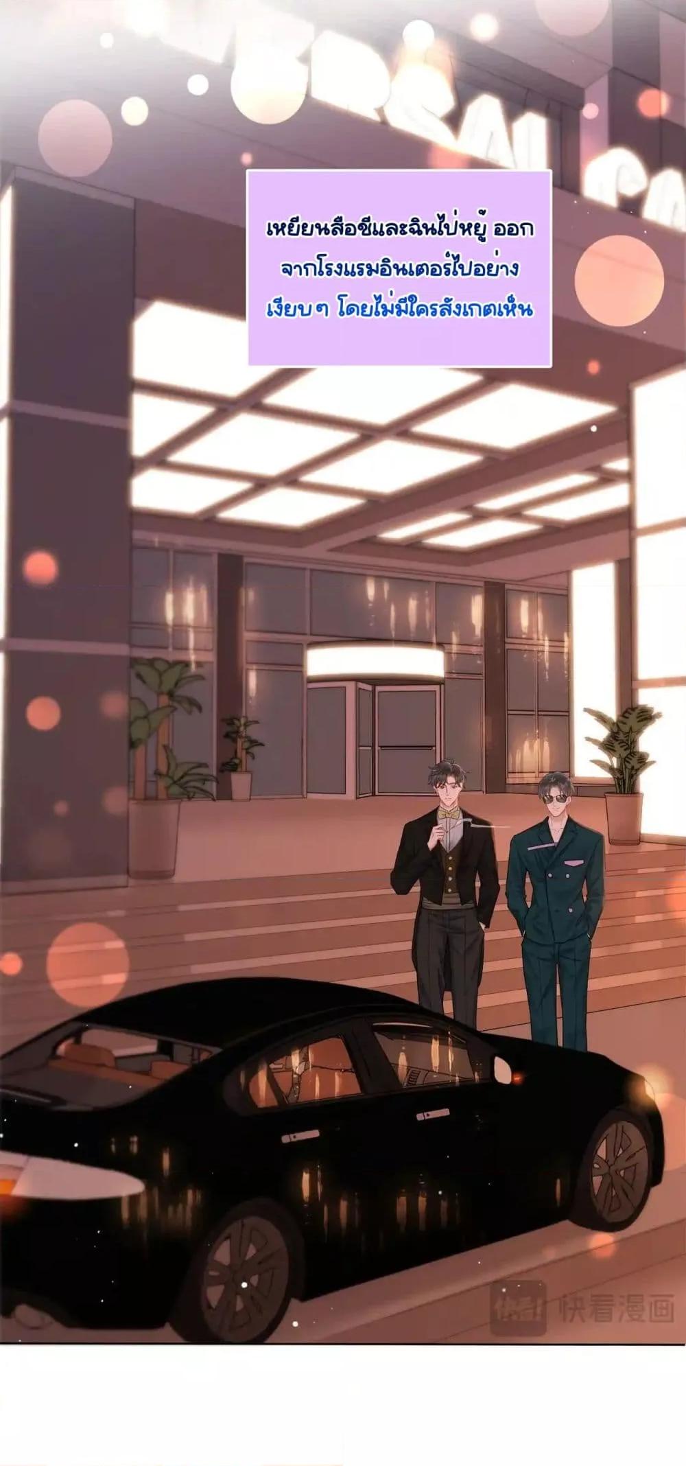 Manga-lc-com อ่านมังงะ อ่านการ์ตูน ออนไลน์ ฟรี WarmWeddingSw ตอนที่ 1 2 3 4 5 6 7 8 9 10 11 12 13 14 ฟรี ไม่มีโฆษณา Manga-lc - อ่าน มังงะ อ่าน การ์ตูน ออนไลน์ อ่านมังงะ ฟรี