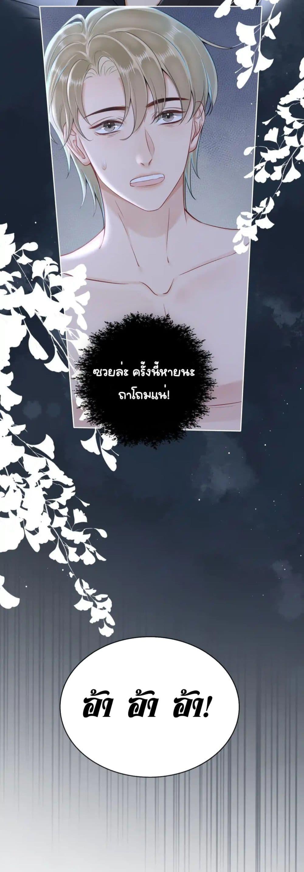 Manga-lc-com อ่านมังงะ อ่านการ์ตูน ออนไลน์ ฟรี WarmWeddingSw ตอนที่ 1 2 3 4 5 6 7 8 9 10 11 12 13 14 ฟรี ไม่มีโฆษณา Manga-lc - อ่าน มังงะ อ่าน การ์ตูน ออนไลน์ อ่านมังงะ ฟรี