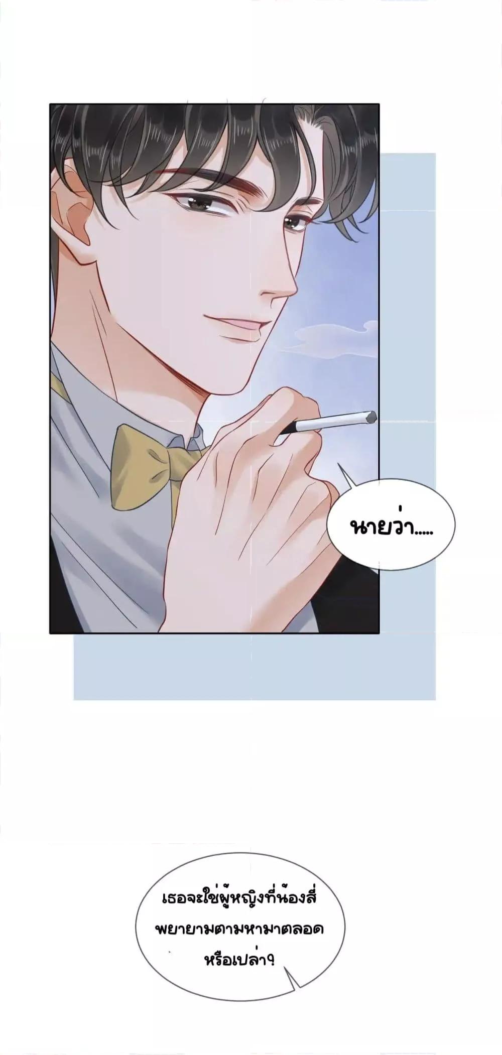 Manga-lc-com อ่านมังงะ อ่านการ์ตูน ออนไลน์ ฟรี WarmWeddingSw ตอนที่ 1 2 3 4 5 6 7 8 9 10 11 12 13 14 ฟรี ไม่มีโฆษณา Manga-lc - อ่าน มังงะ อ่าน การ์ตูน ออนไลน์ อ่านมังงะ ฟรี
