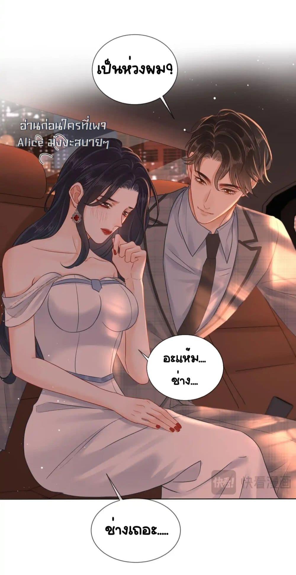 Manga-lc-com อ่านมังงะ อ่านการ์ตูน ออนไลน์ ฟรี WarmWeddingSw ตอนที่ 1 2 3 4 5 6 7 8 9 10 11 12 13 14 ฟรี ไม่มีโฆษณา Manga-lc - อ่าน มังงะ อ่าน การ์ตูน ออนไลน์ อ่านมังงะ ฟรี