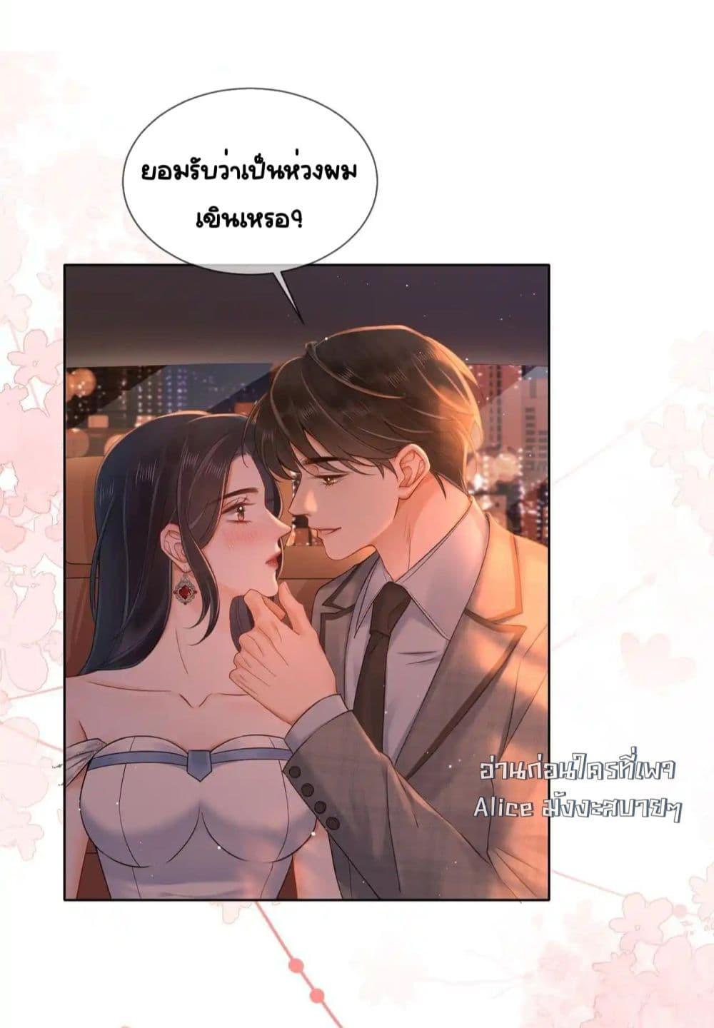 Manga-lc-com อ่านมังงะ อ่านการ์ตูน ออนไลน์ ฟรี WarmWeddingSw ตอนที่ 1 2 3 4 5 6 7 8 9 10 11 12 13 14 ฟรี ไม่มีโฆษณา Manga-lc - อ่าน มังงะ อ่าน การ์ตูน ออนไลน์ อ่านมังงะ ฟรี